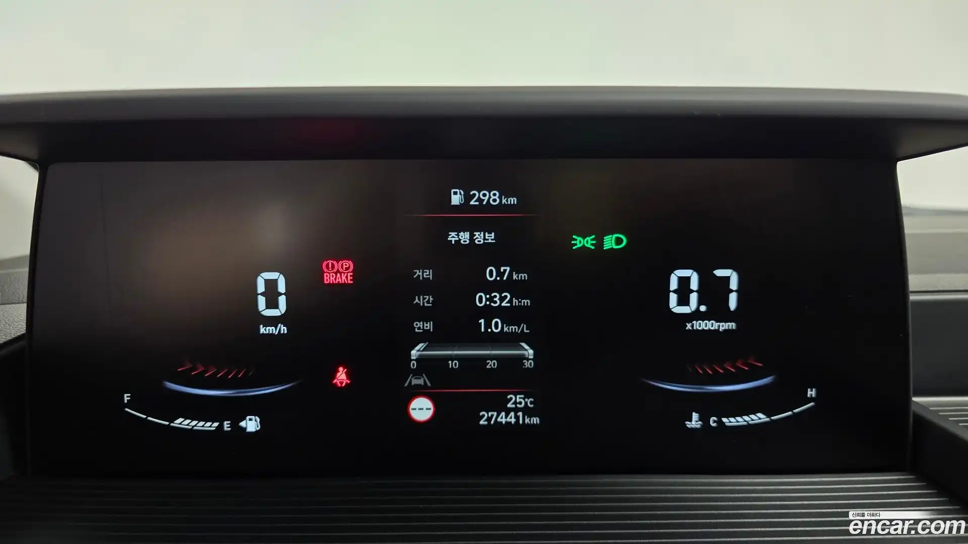 Staria Hyundai 2024.10-OPTION-021