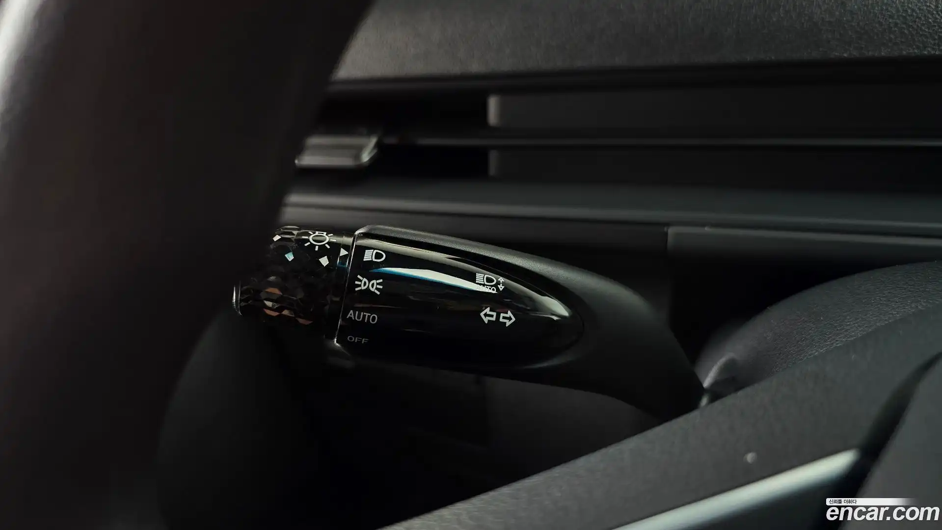 Staria Hyundai 2024.10-OPTION-041