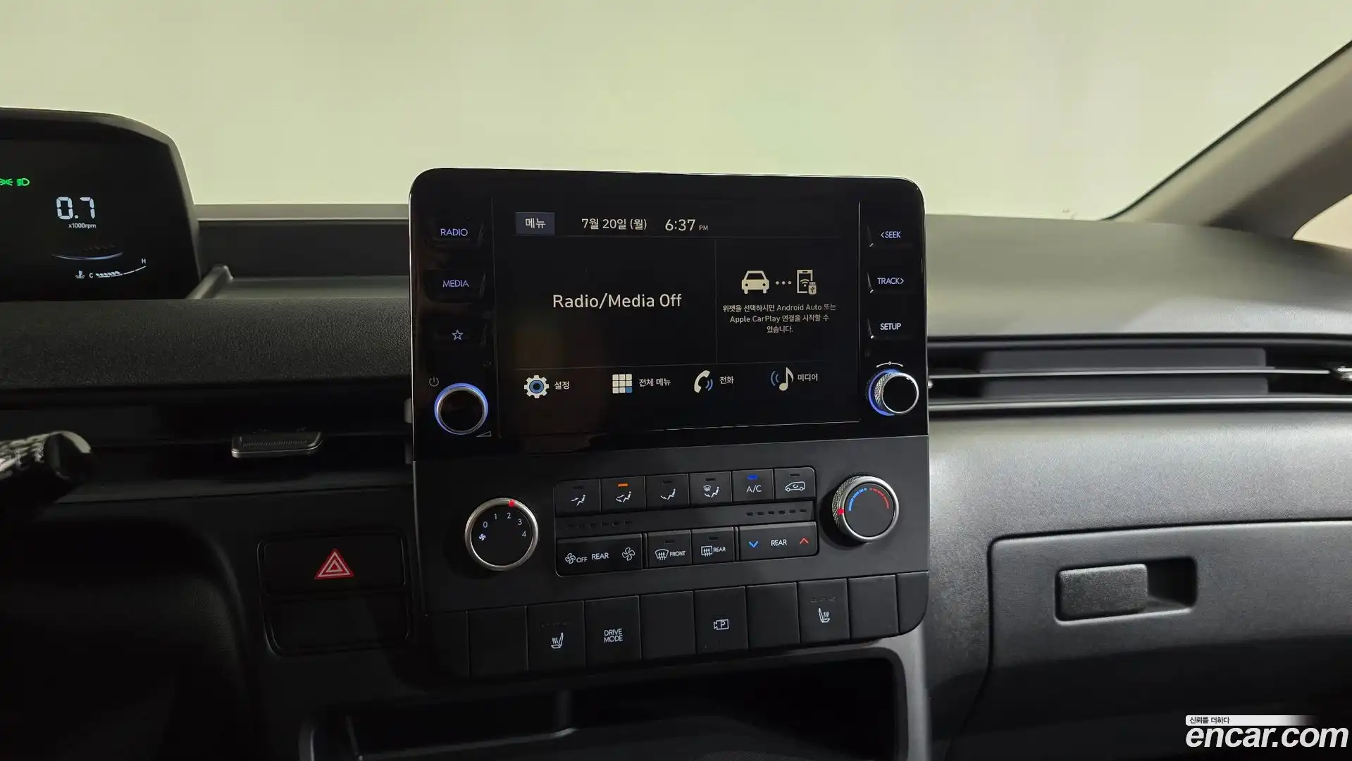 Staria Hyundai 2024.10-OPTION-043