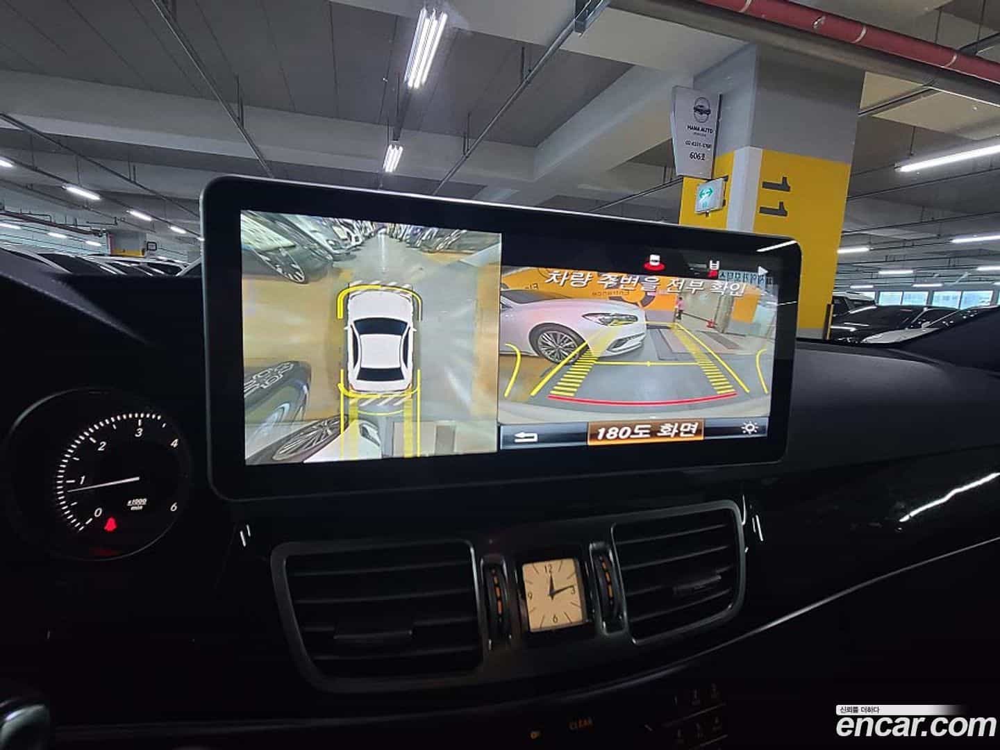 E-Class Mercedes-Benz 2015.11-OPTION-017