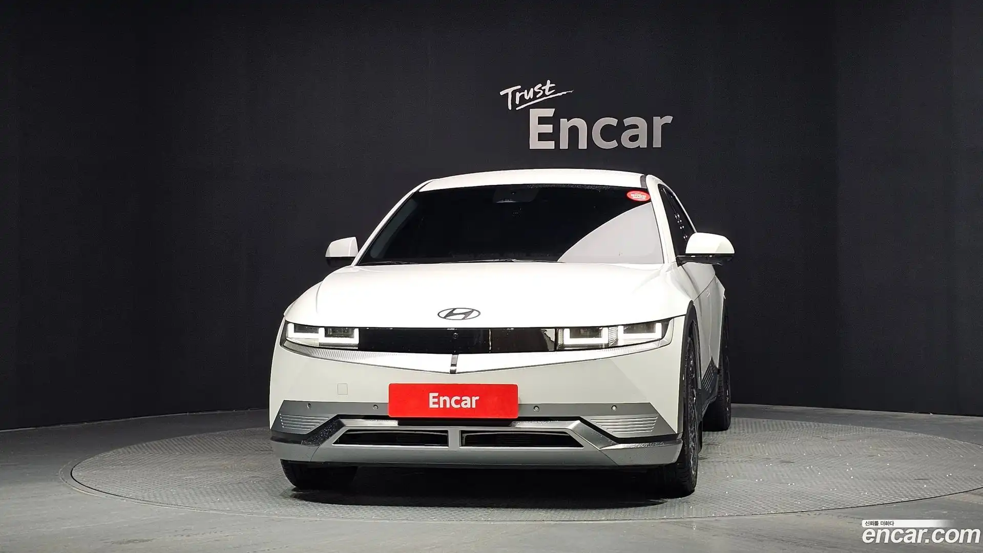 Ioniq5 Hyundai 2023.7-OUTER-003