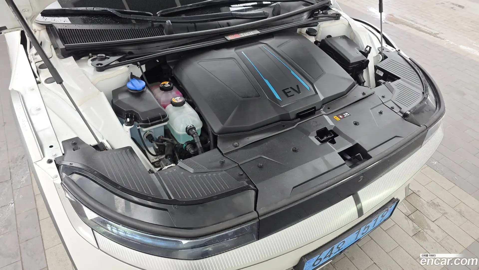 Ioniq5 Hyundai 2023.7-OUTER-006