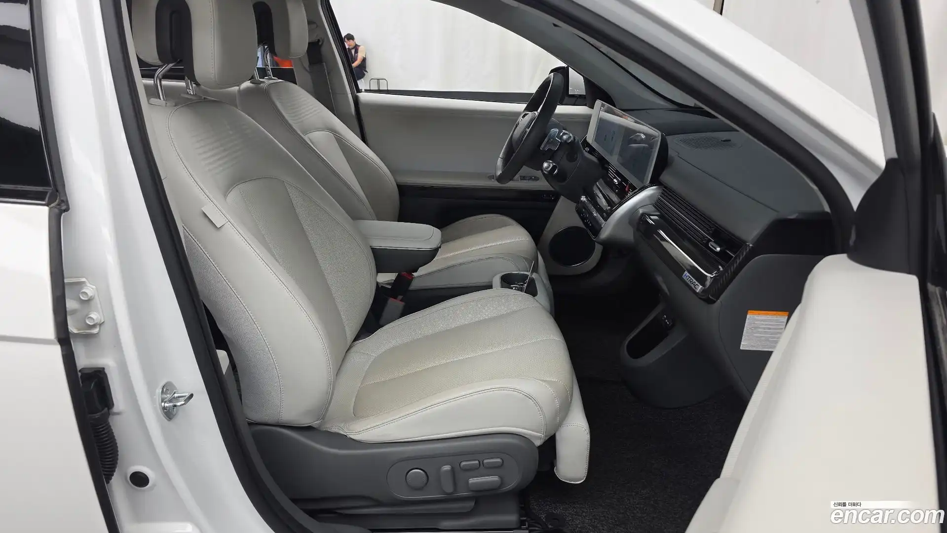 Ioniq5 Hyundai 2023.7-OPTION-015