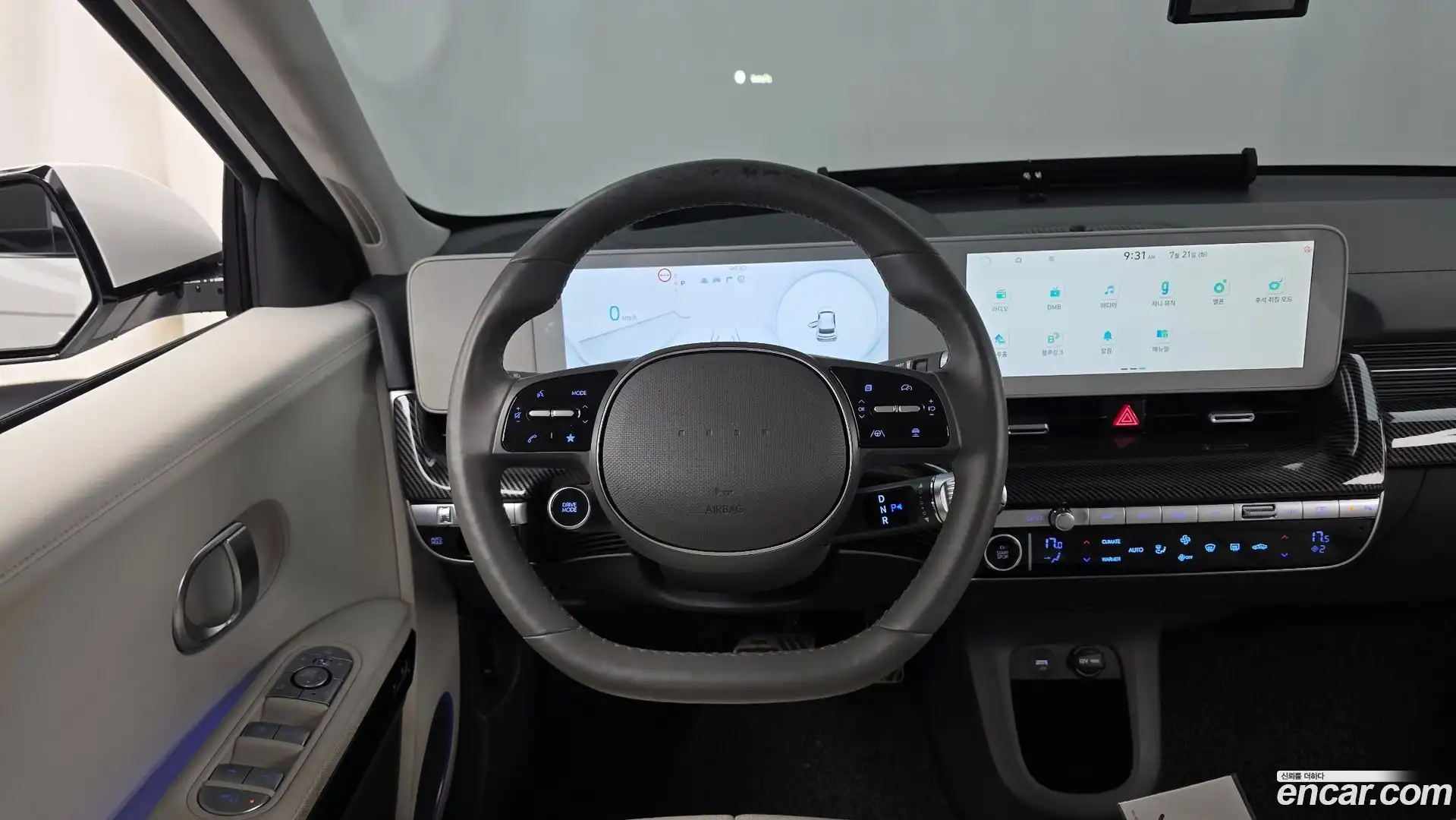 Ioniq5 Hyundai 2023.7-OPTION-017