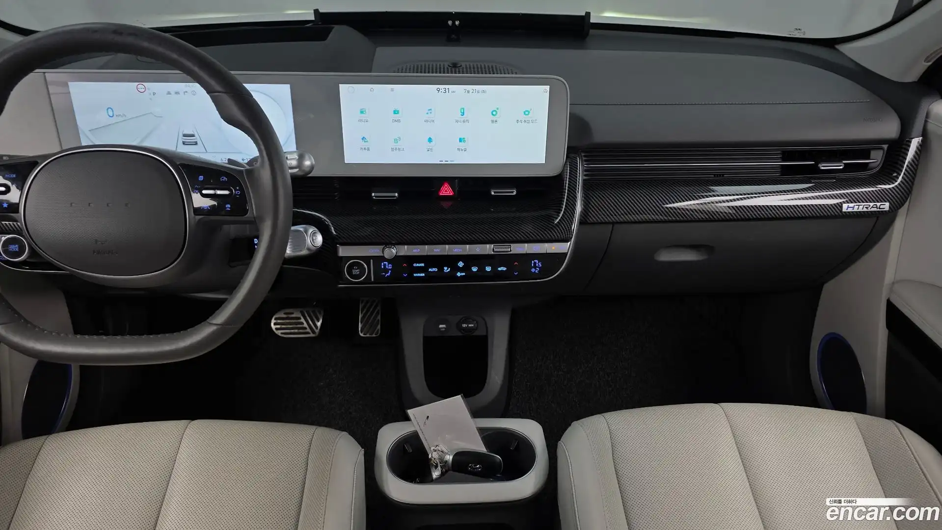Ioniq5 Hyundai 2023.7-OPTION-018