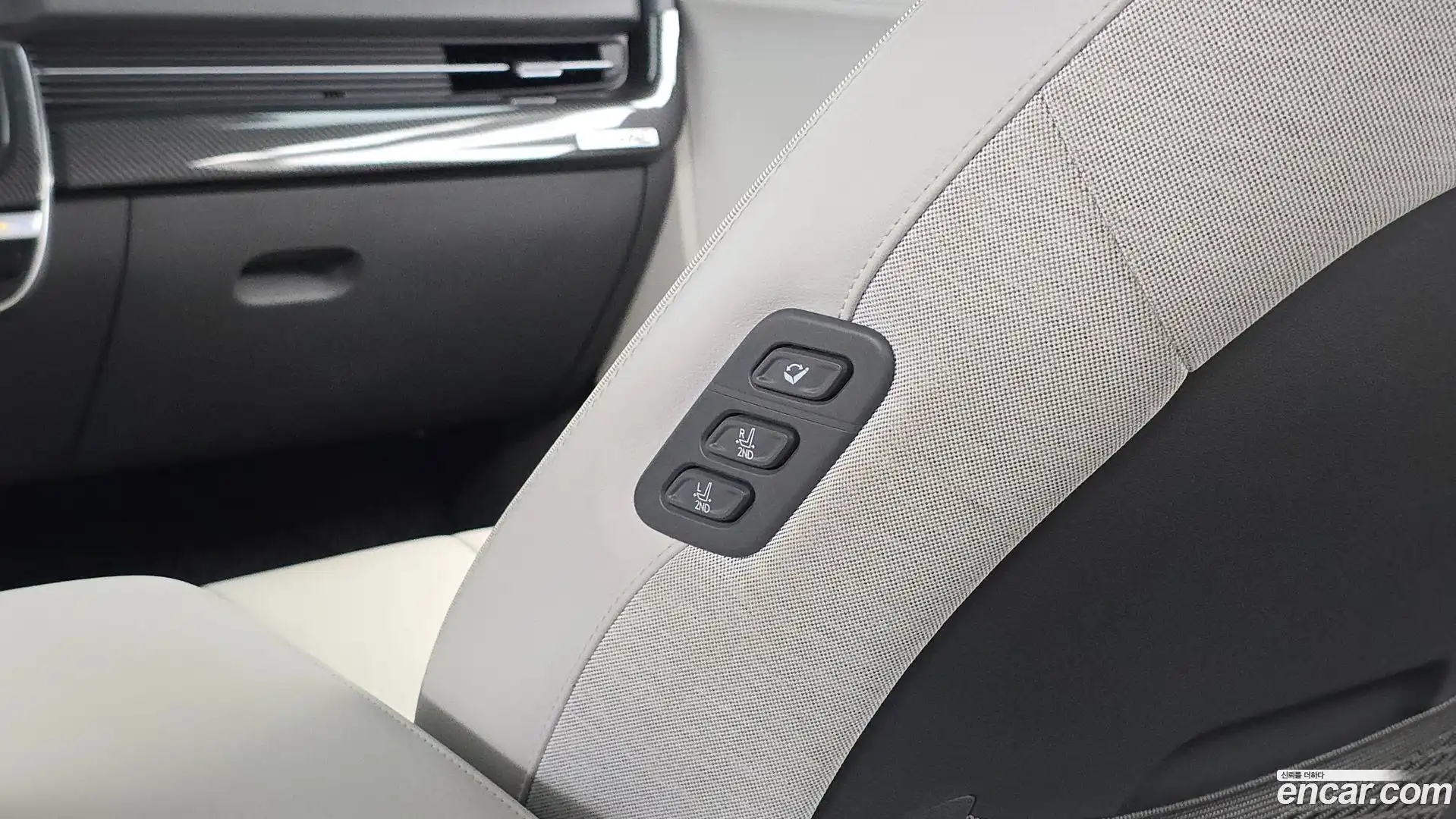 Ioniq5 Hyundai 2023.7-OPTION-023