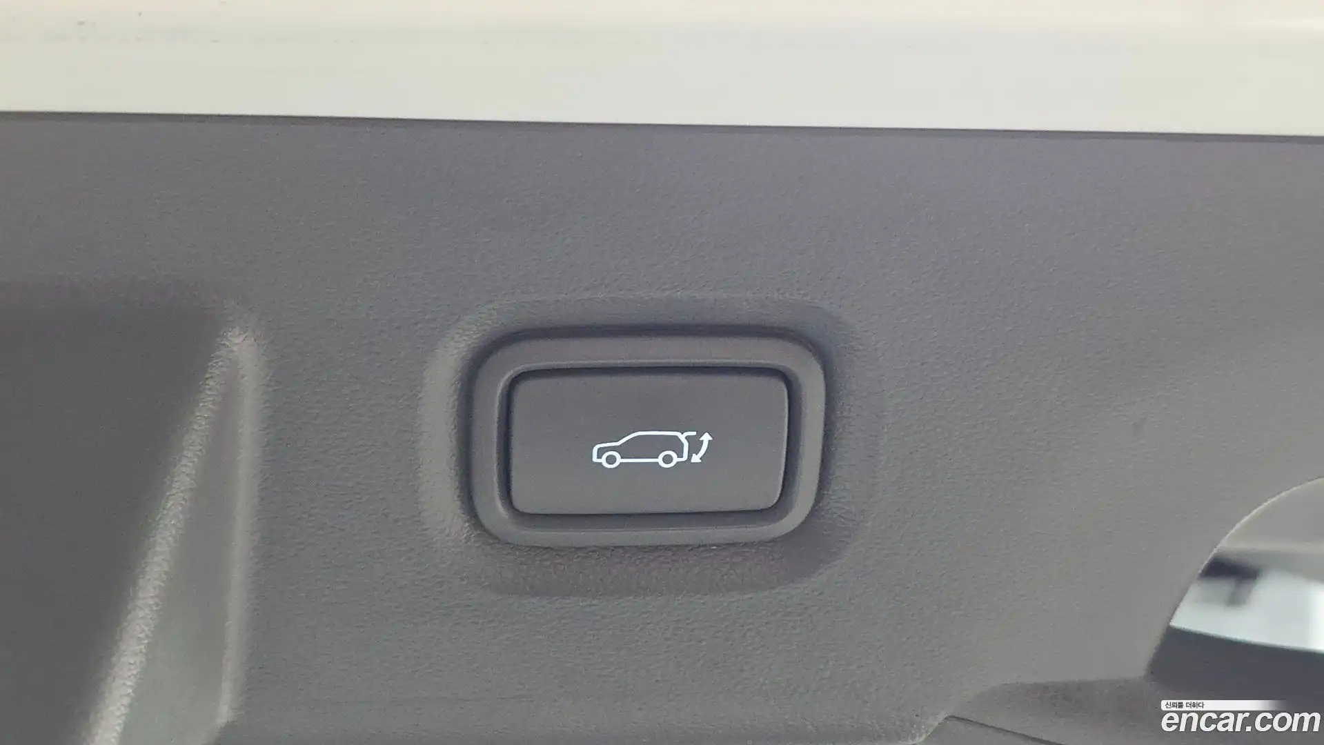 Ioniq5 Hyundai 2023.7-INNER-036