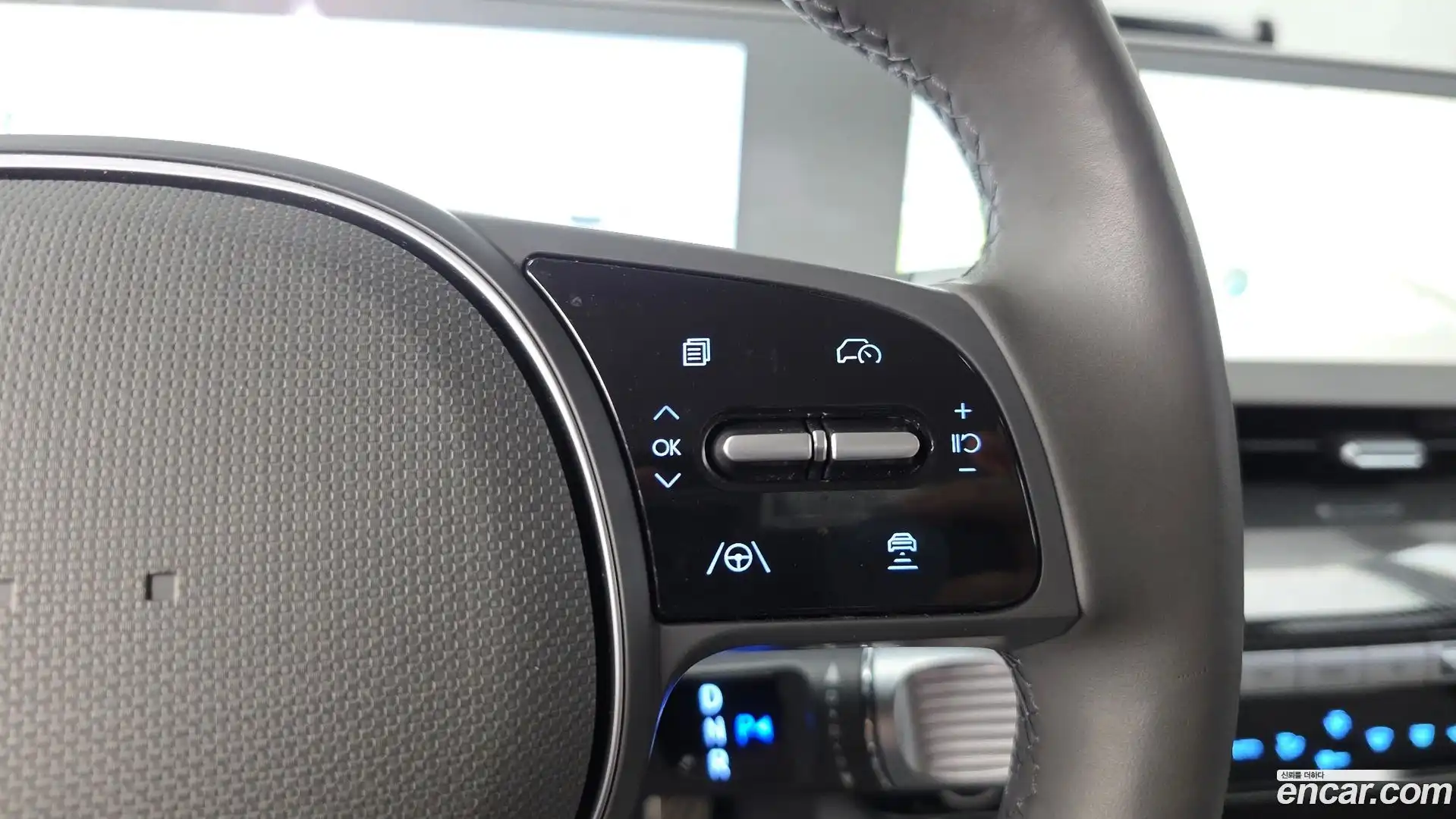 Ioniq5 Hyundai 2023.7-OPTION-046
