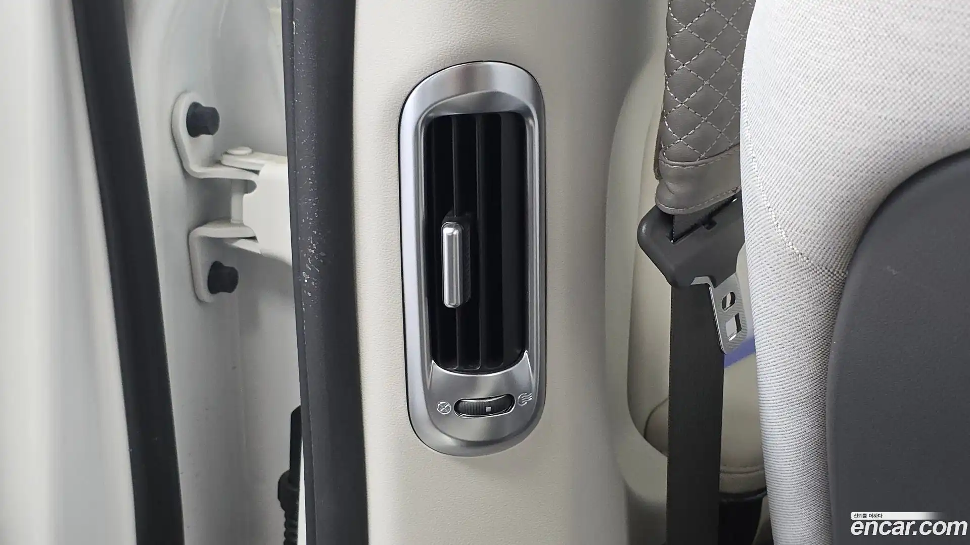 Ioniq5 Hyundai 2023.7-OPTION-047