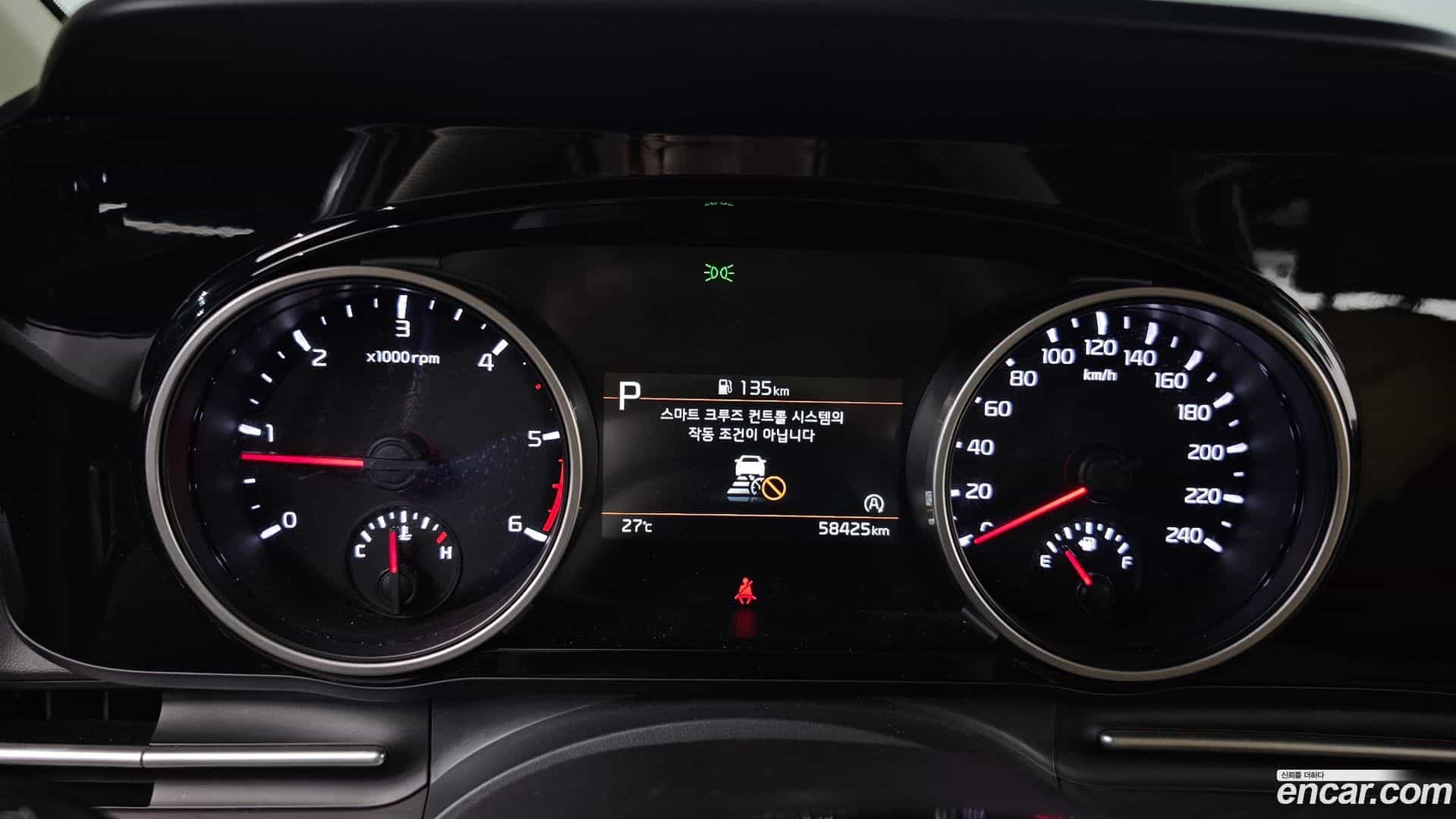 Canival Kia 2021.10-INNER-008