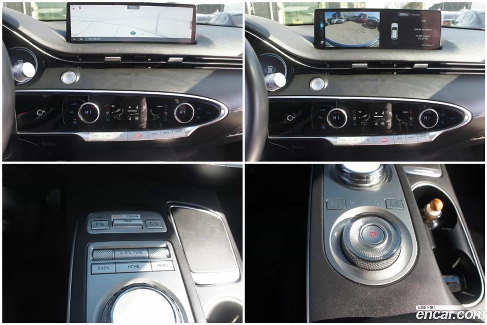GV70 Genesis 2021.3-OPTION-020