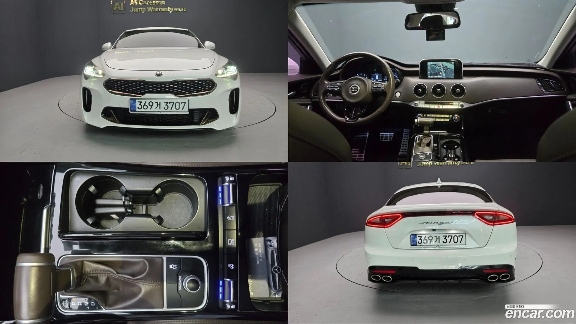 Main__Slider__Photo:Stinger Kia 2017.6-0