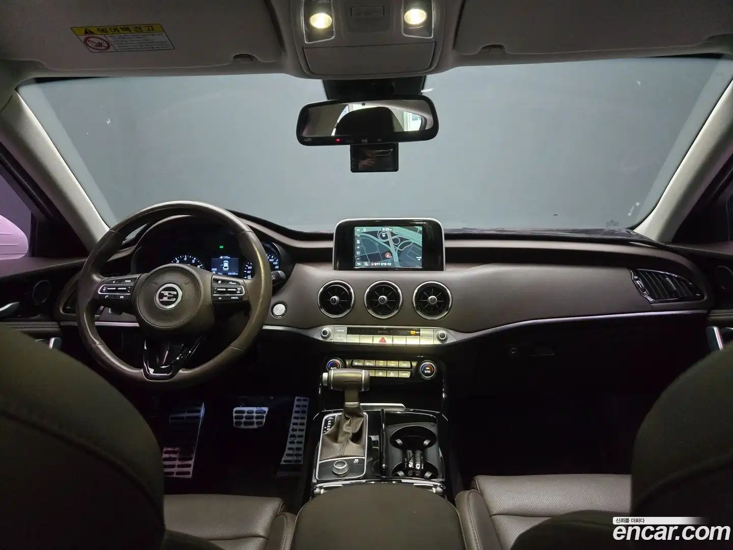 Stinger Kia 2017.6-OUTER-002