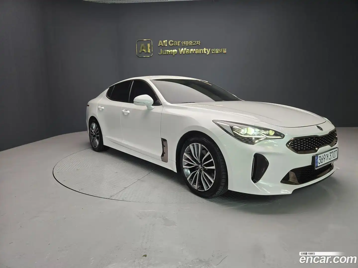 Stinger Kia 2017.6-OUTER-004