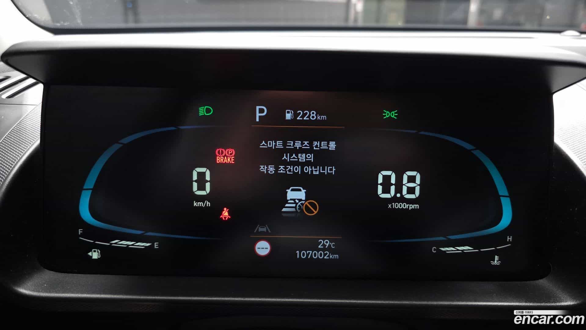 Casper Hyundai 2022.6-INNER-008