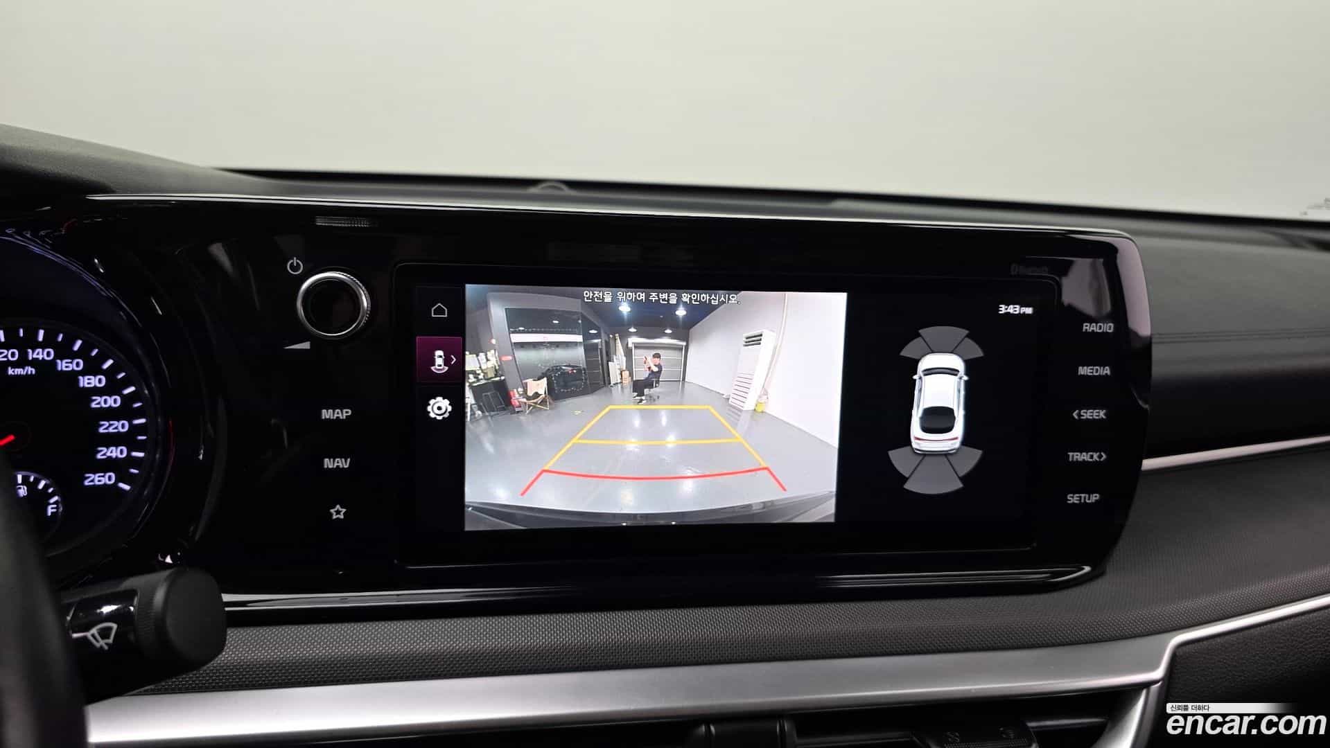 K5 Kia 2022.3-OPTION-019