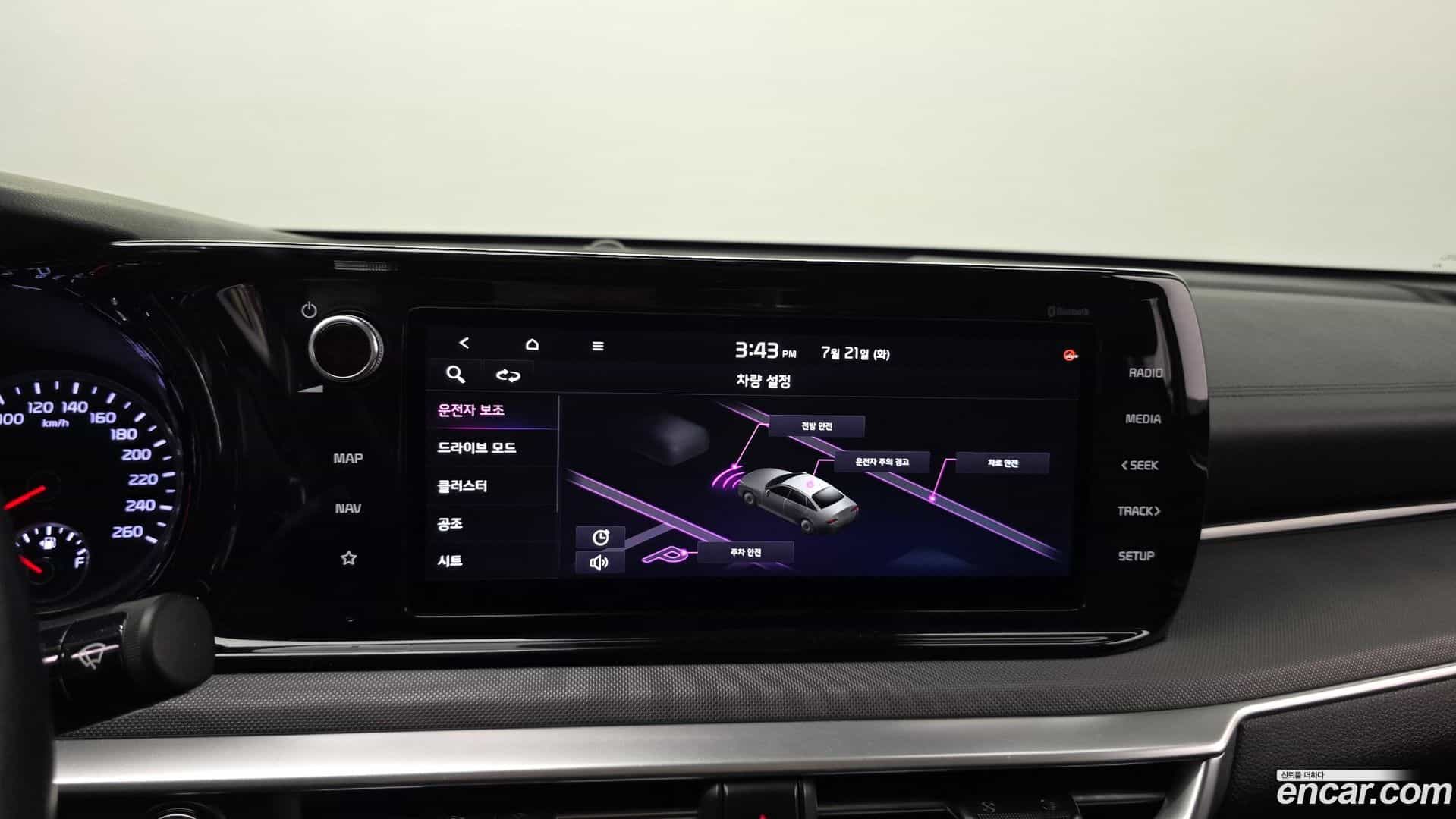 K5 Kia 2022.3-OPTION-020