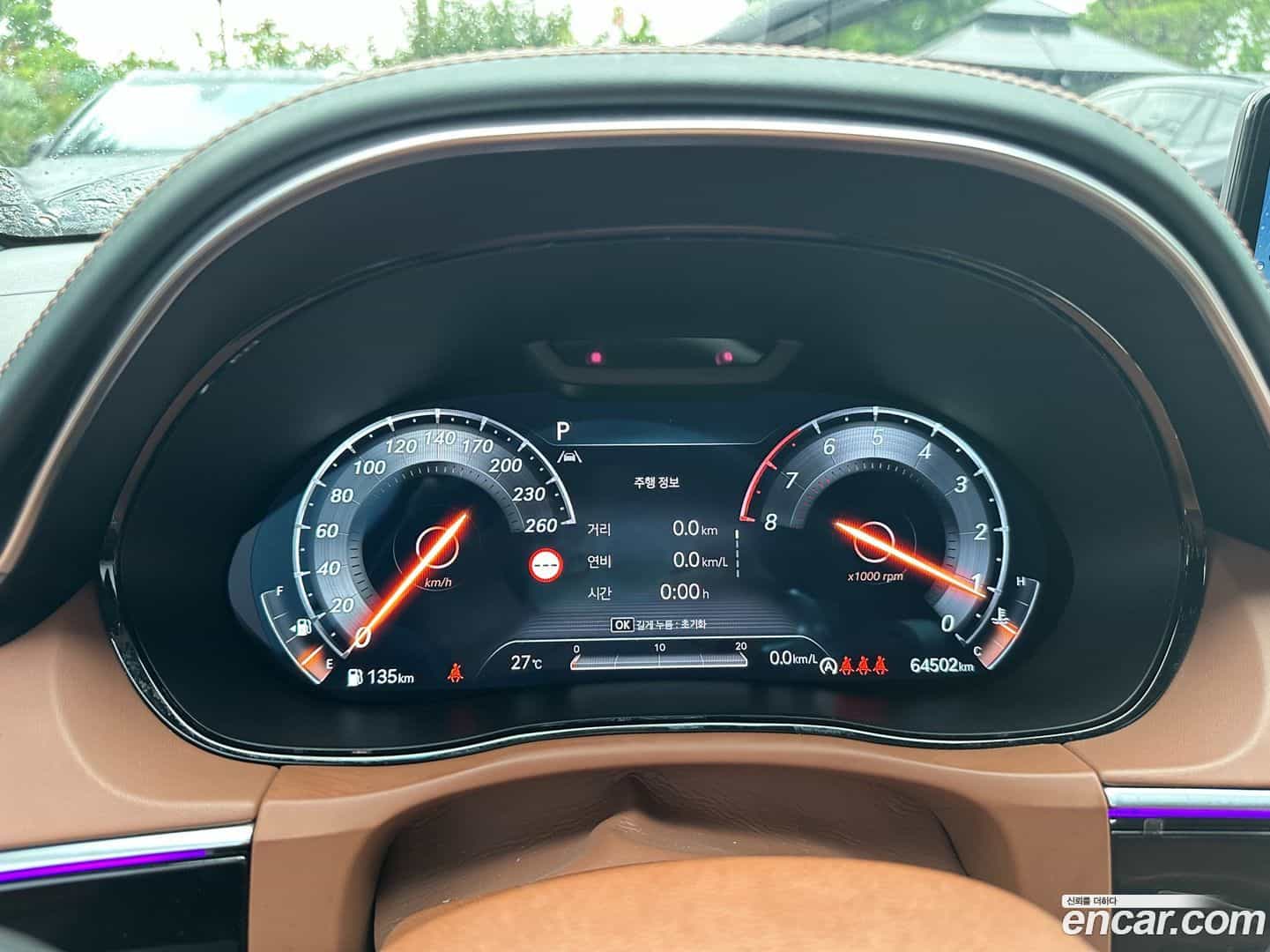 GV70 Genesis 2023.1-INNER-008