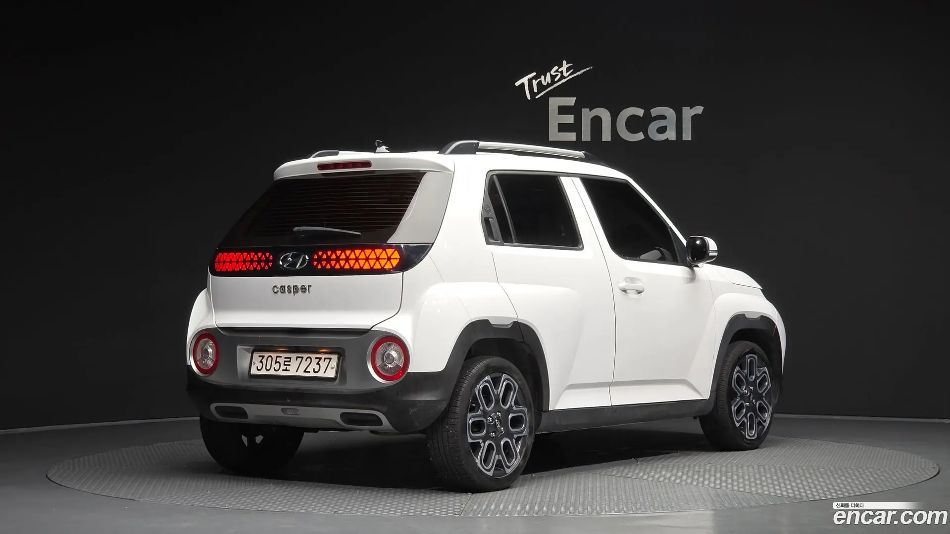 Main__Slider__Photo:Casper Hyundai 2022.6-1