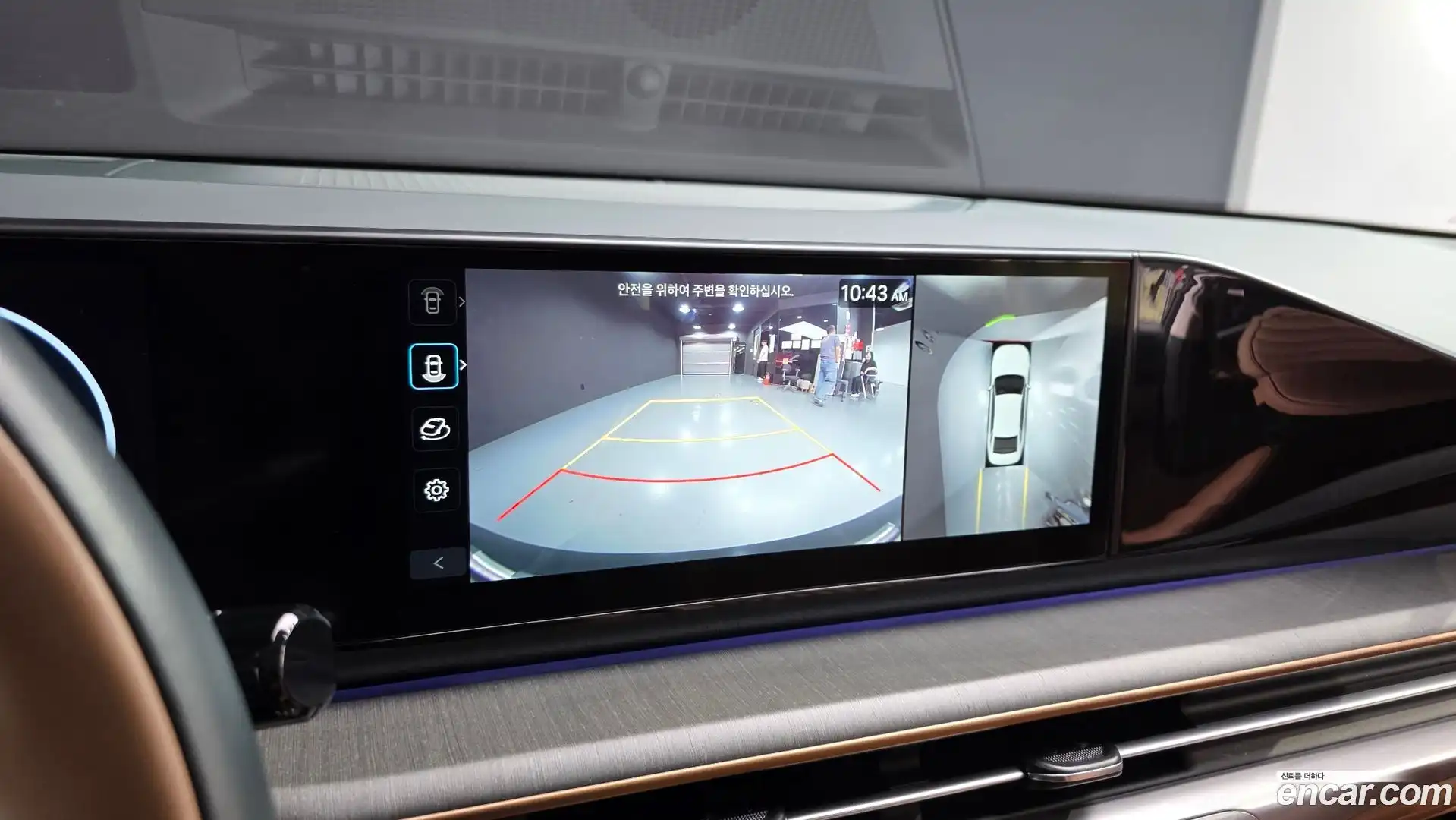 Grandeur Hyundai 2024.9-OPTION-018