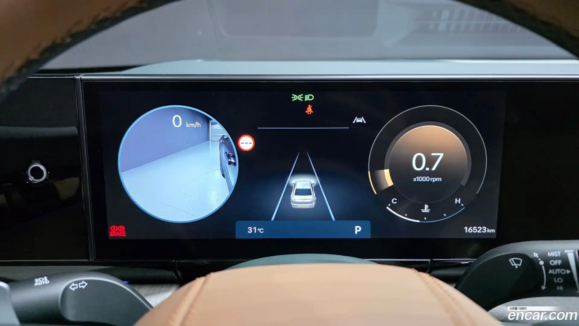 Grandeur Hyundai 2024.9-OPTION-021