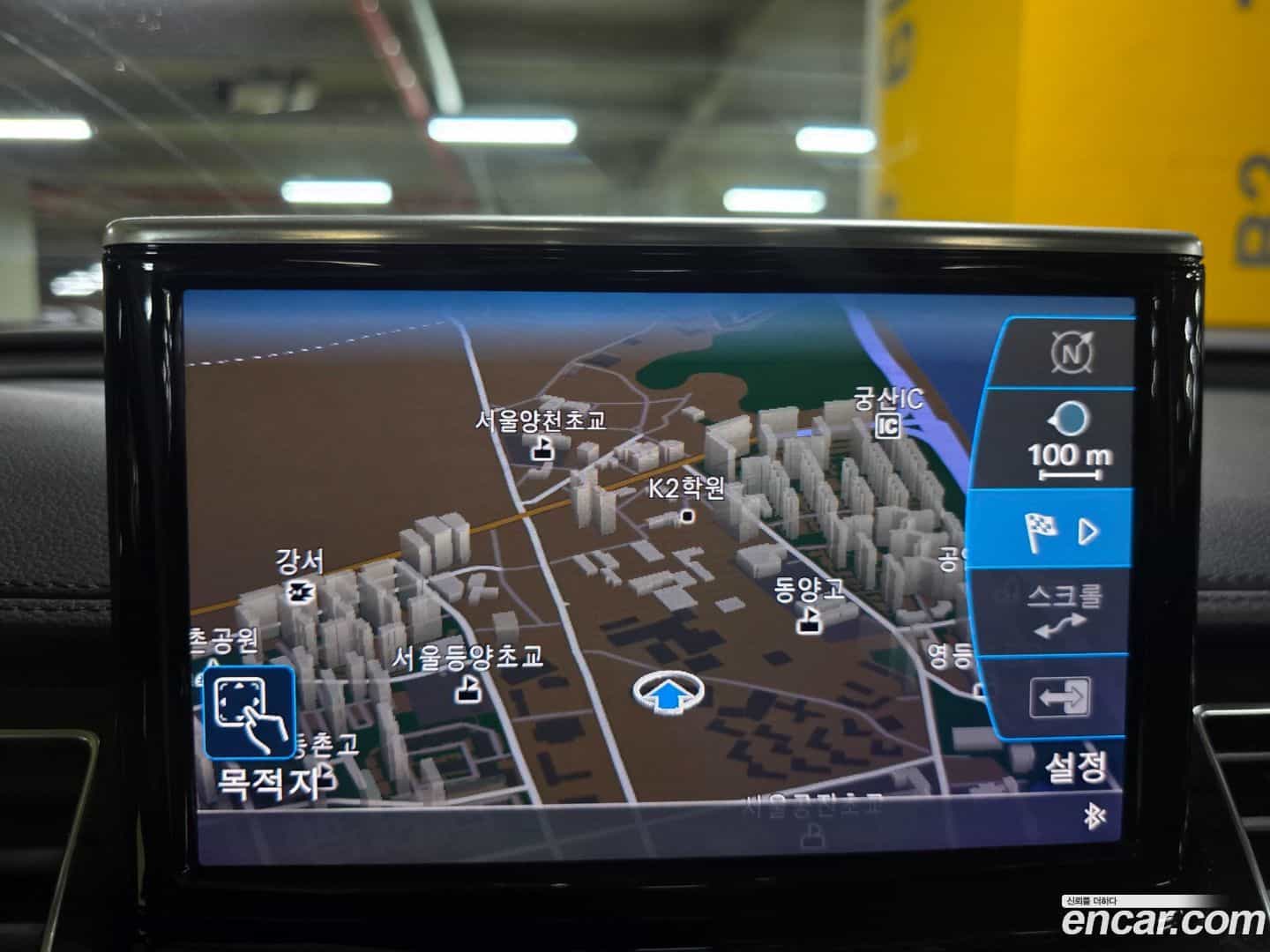A8 Audi 2013.1-OPTION-019