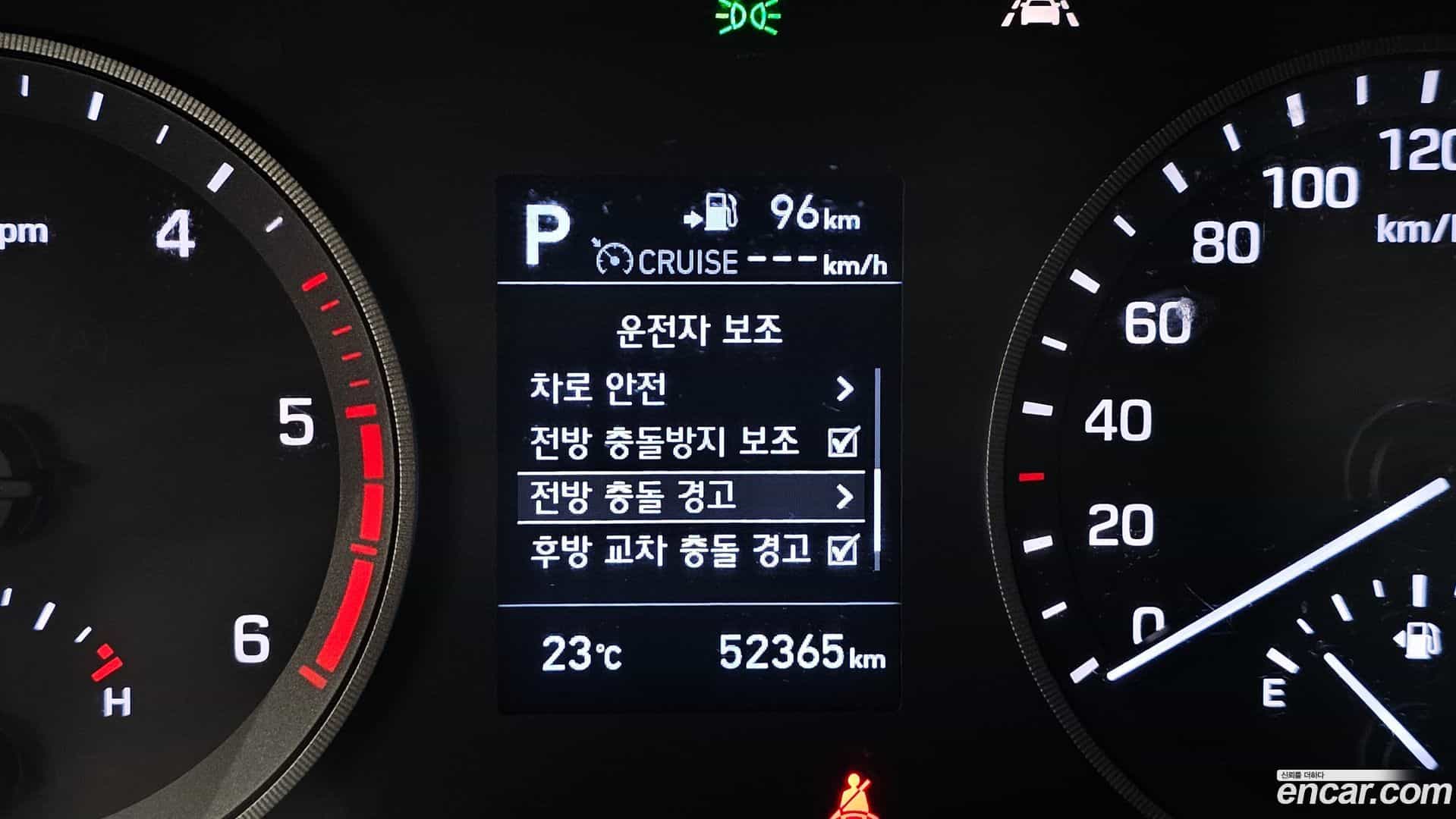 Tucson Hyundai 2019.1-OPTION-021