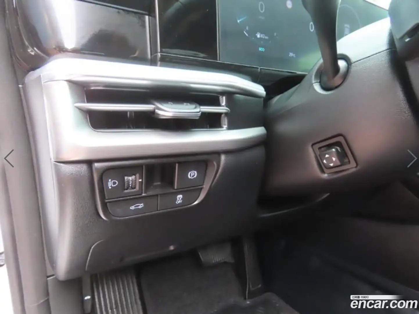 Grandeur Hyundai 2023.8-OPTION-018