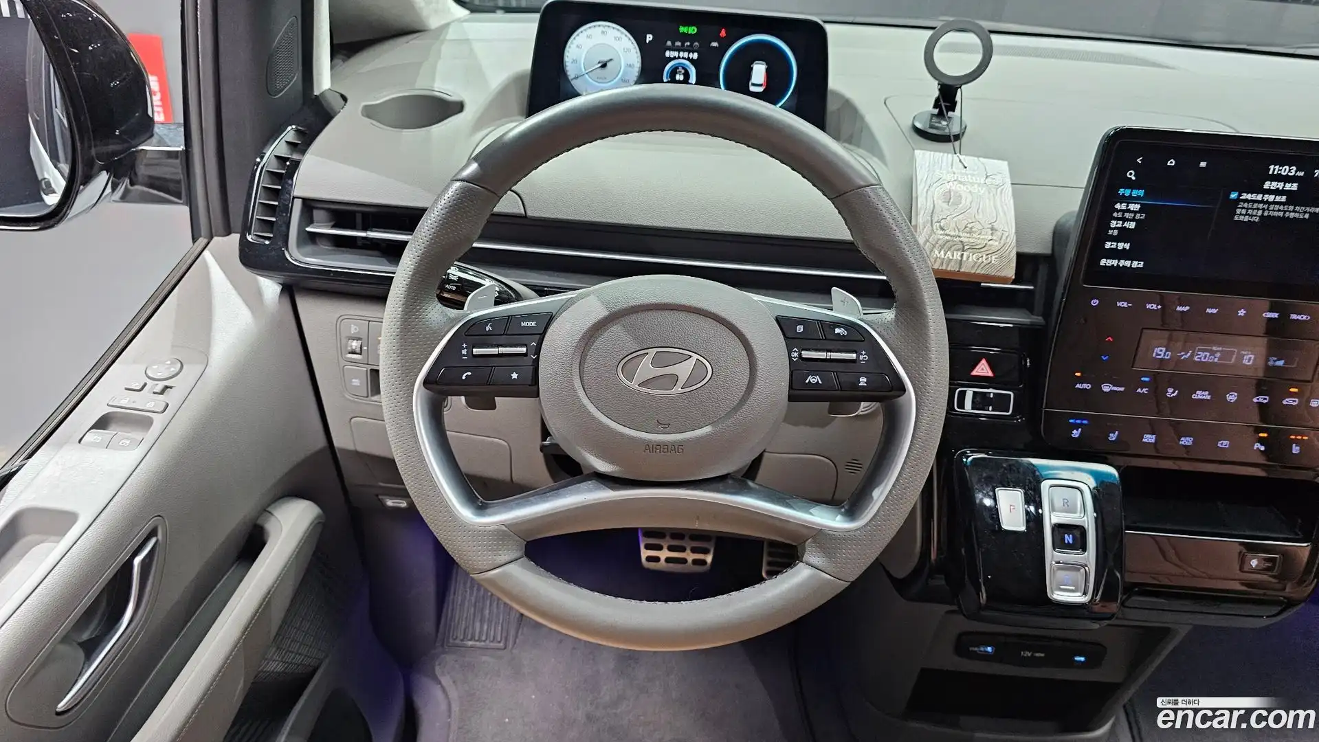 Staria Hyundai 2024.6-OPTION-016