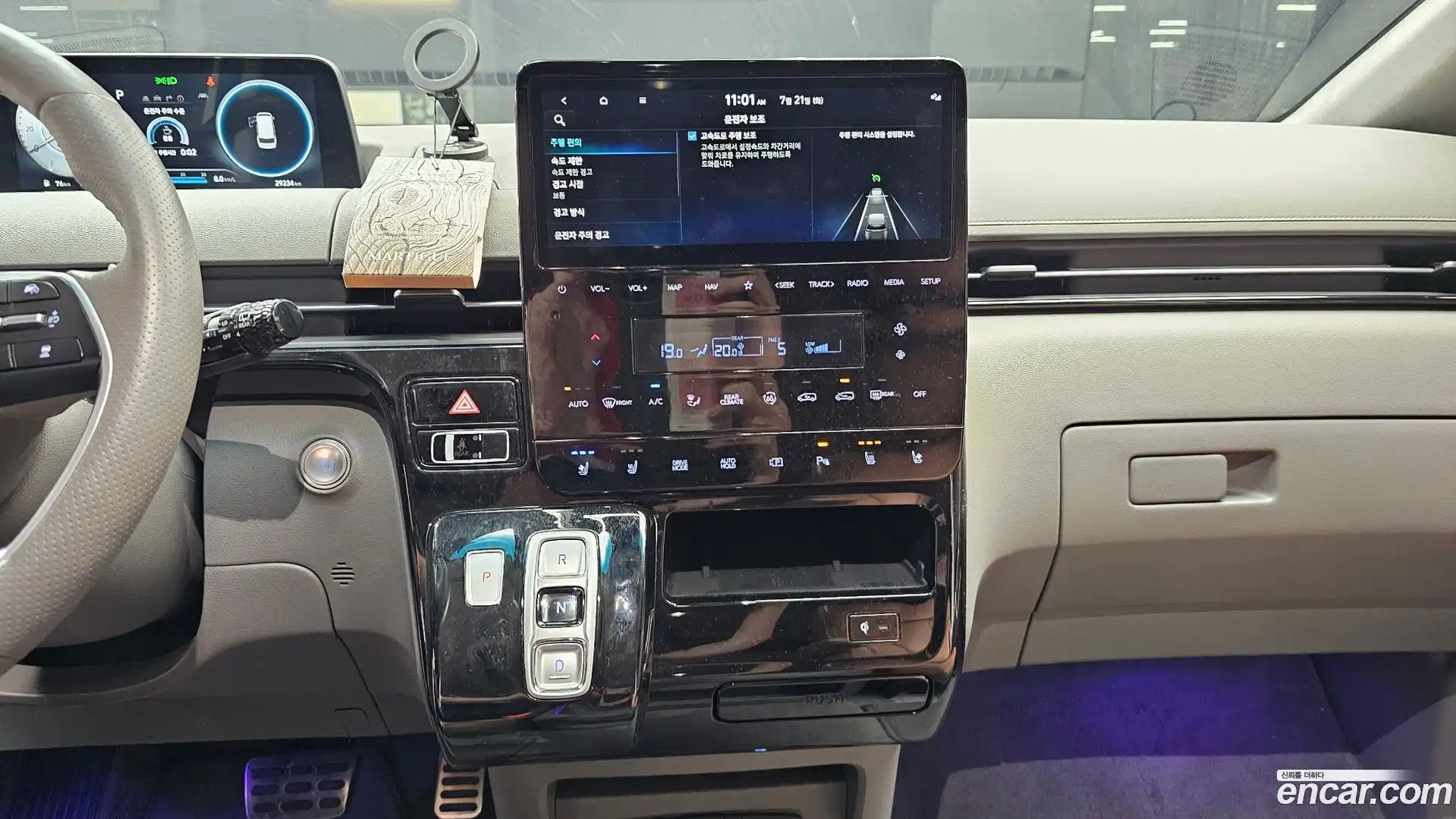 Staria Hyundai 2024.6-OPTION-017