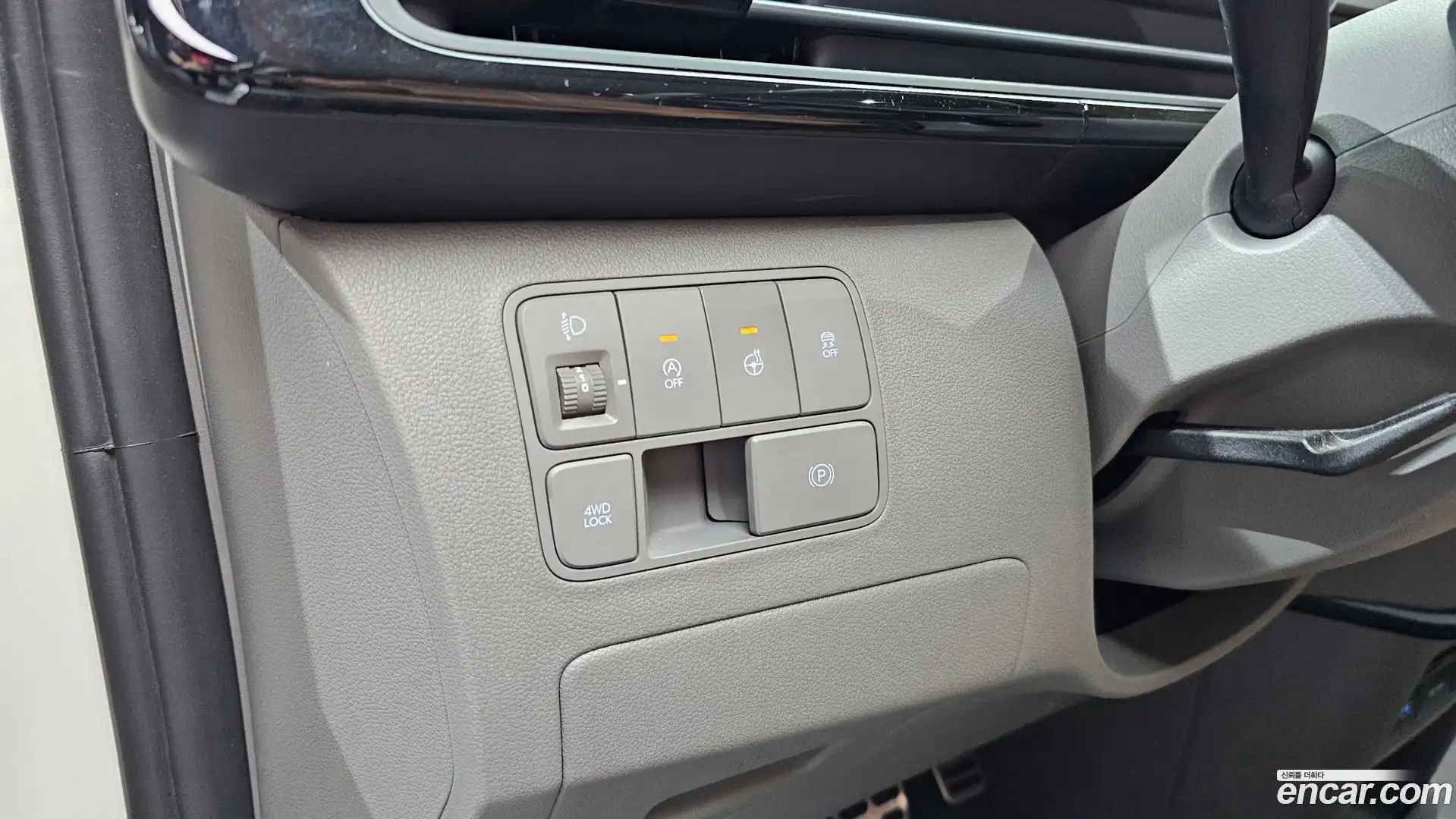 Staria Hyundai 2024.6-OPTION-019