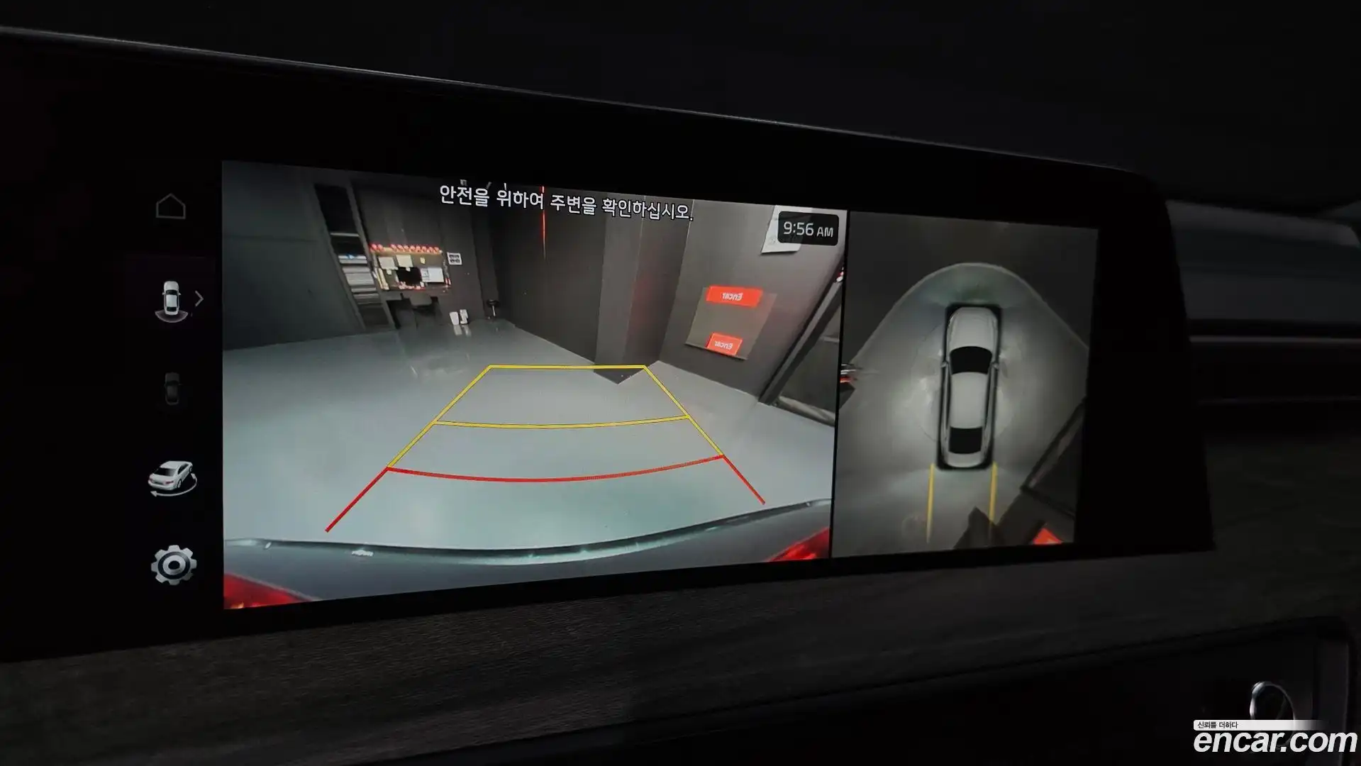 K8 Kia 2022.5-OPTION-018