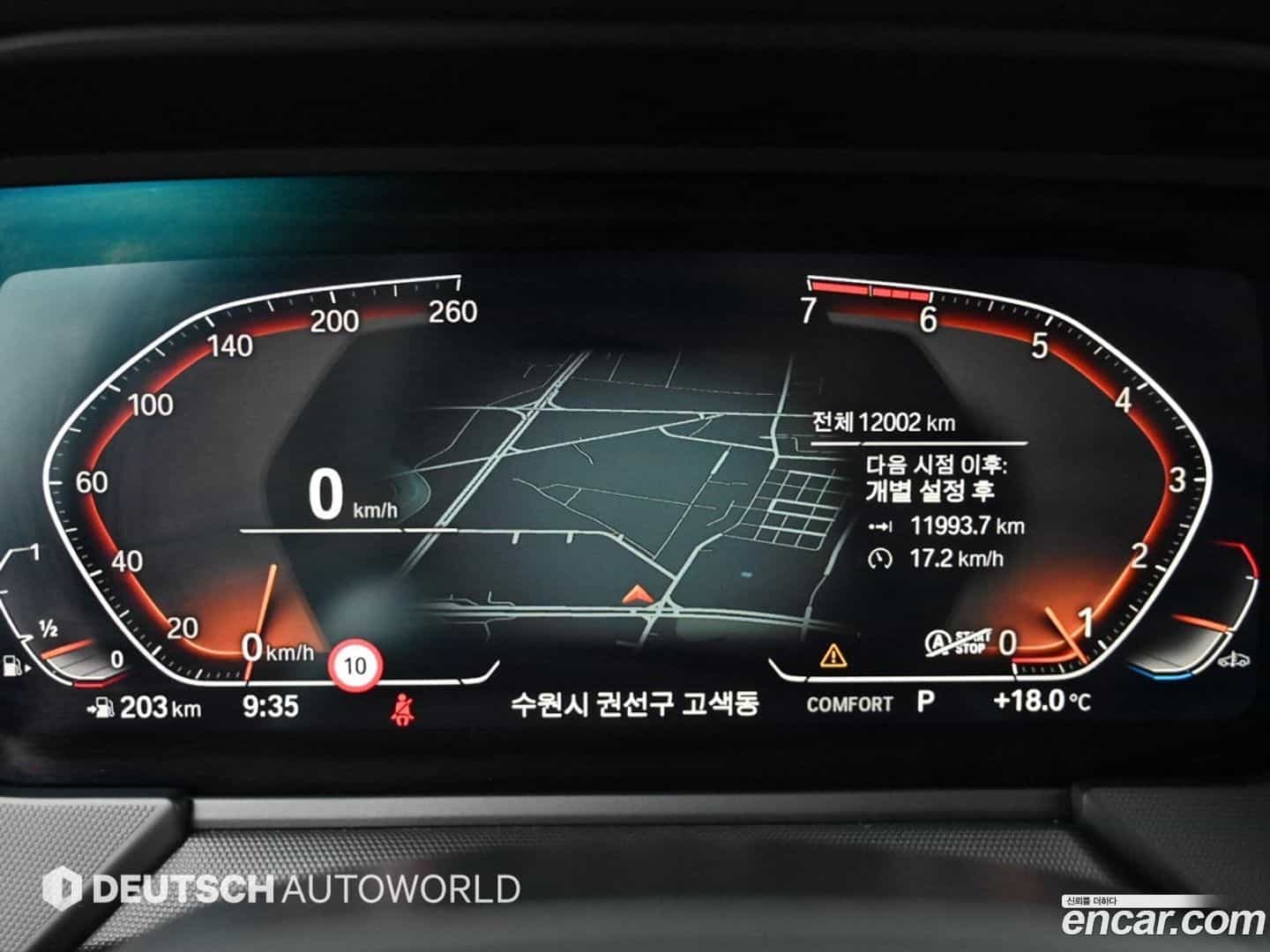 1-Series BMW 2021.7-INNER-008