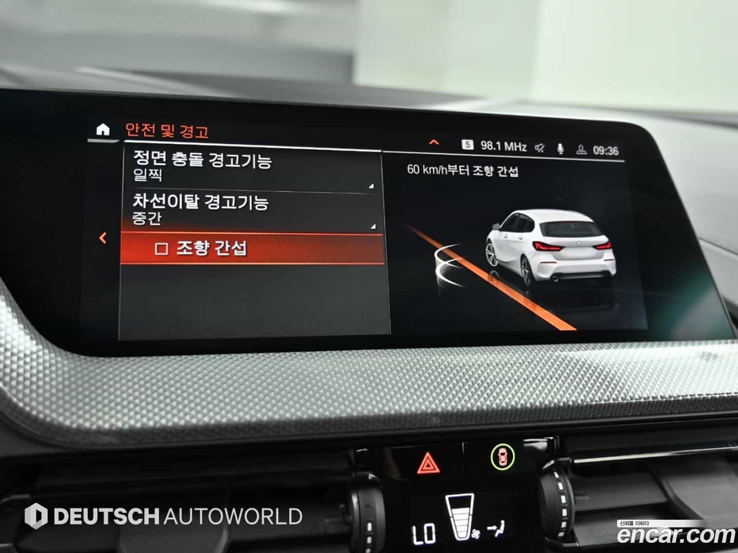 1-Series BMW 2021.7-OPTION-021