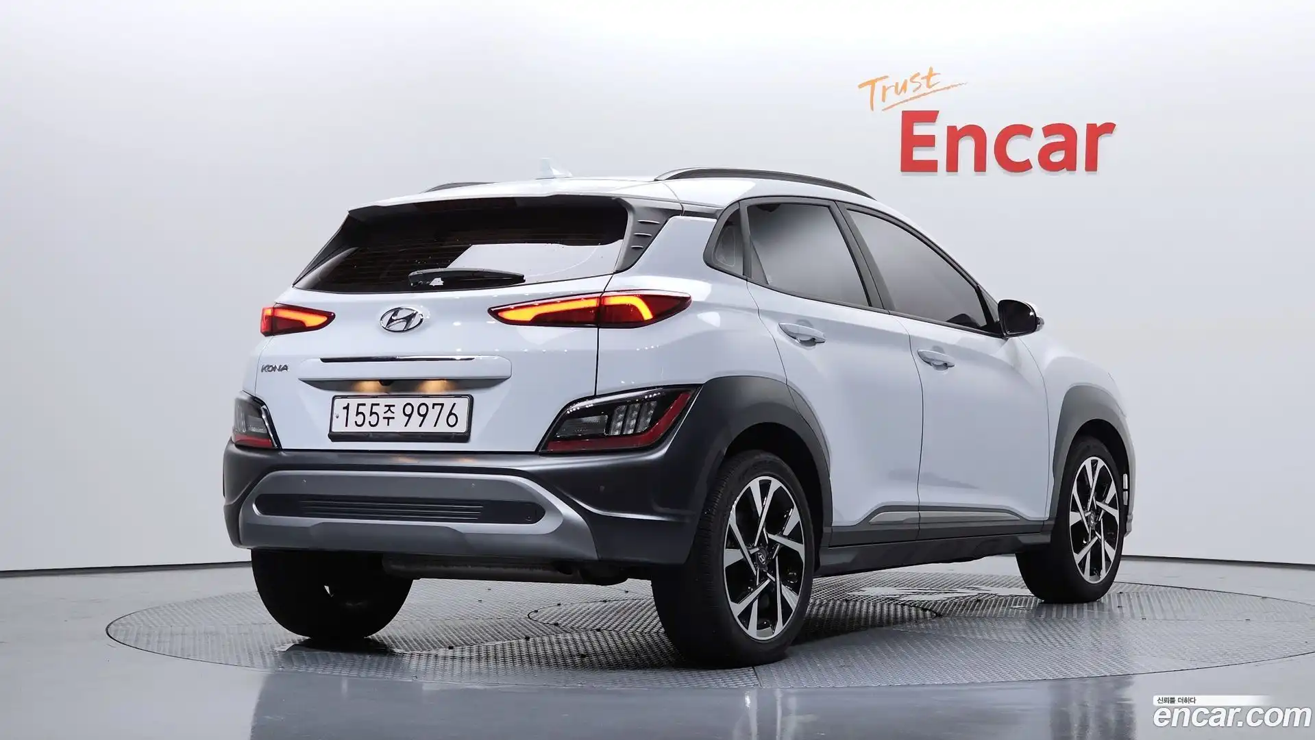 Kona Hyundai 2020.11-OUTER-002