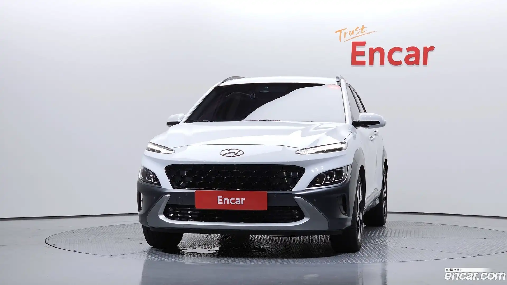 Kona Hyundai 2020.11-OUTER-003