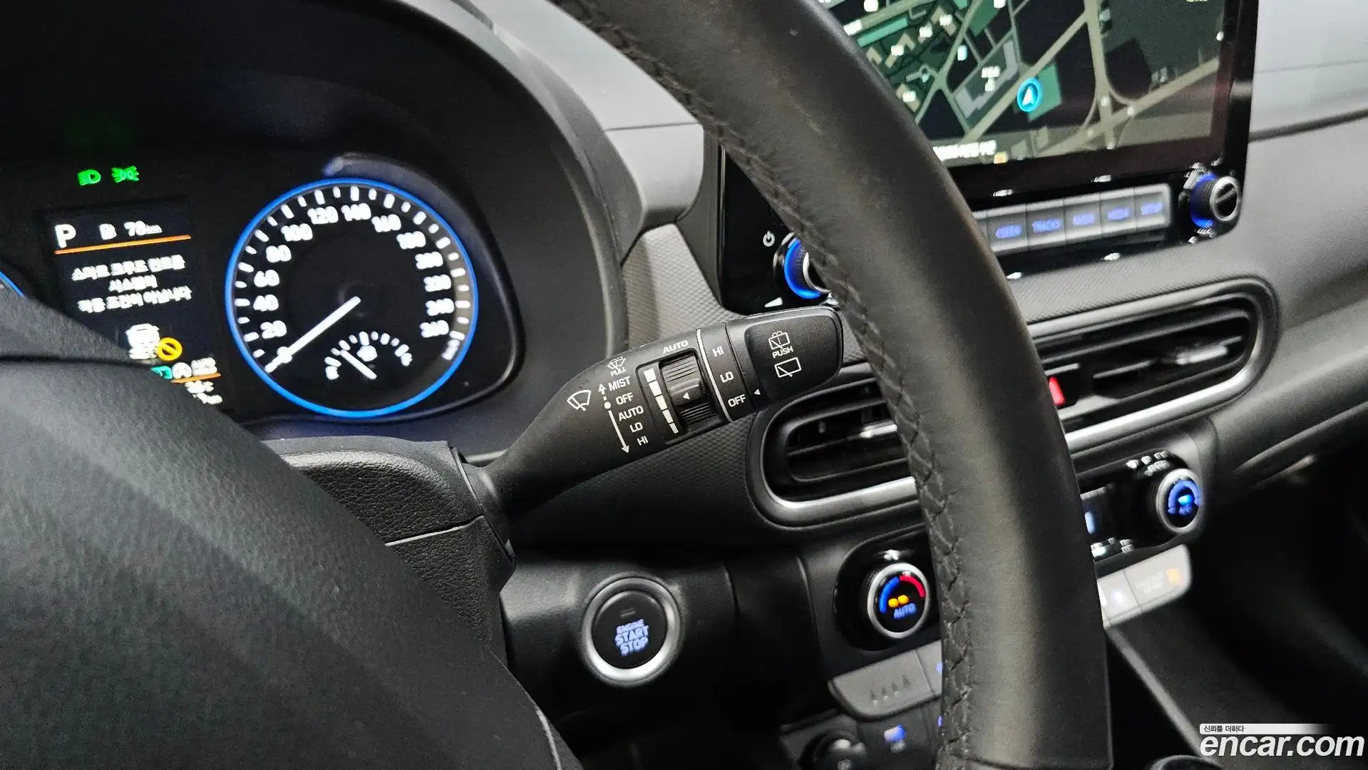 Kona Hyundai 2020.11-OPTION-024