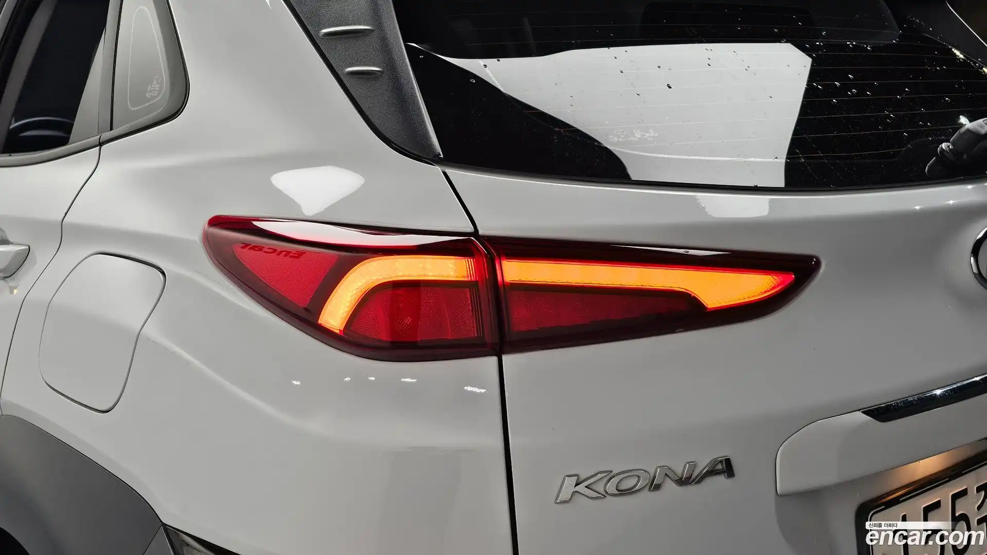 Kona Hyundai 2020.11-OUTER-033