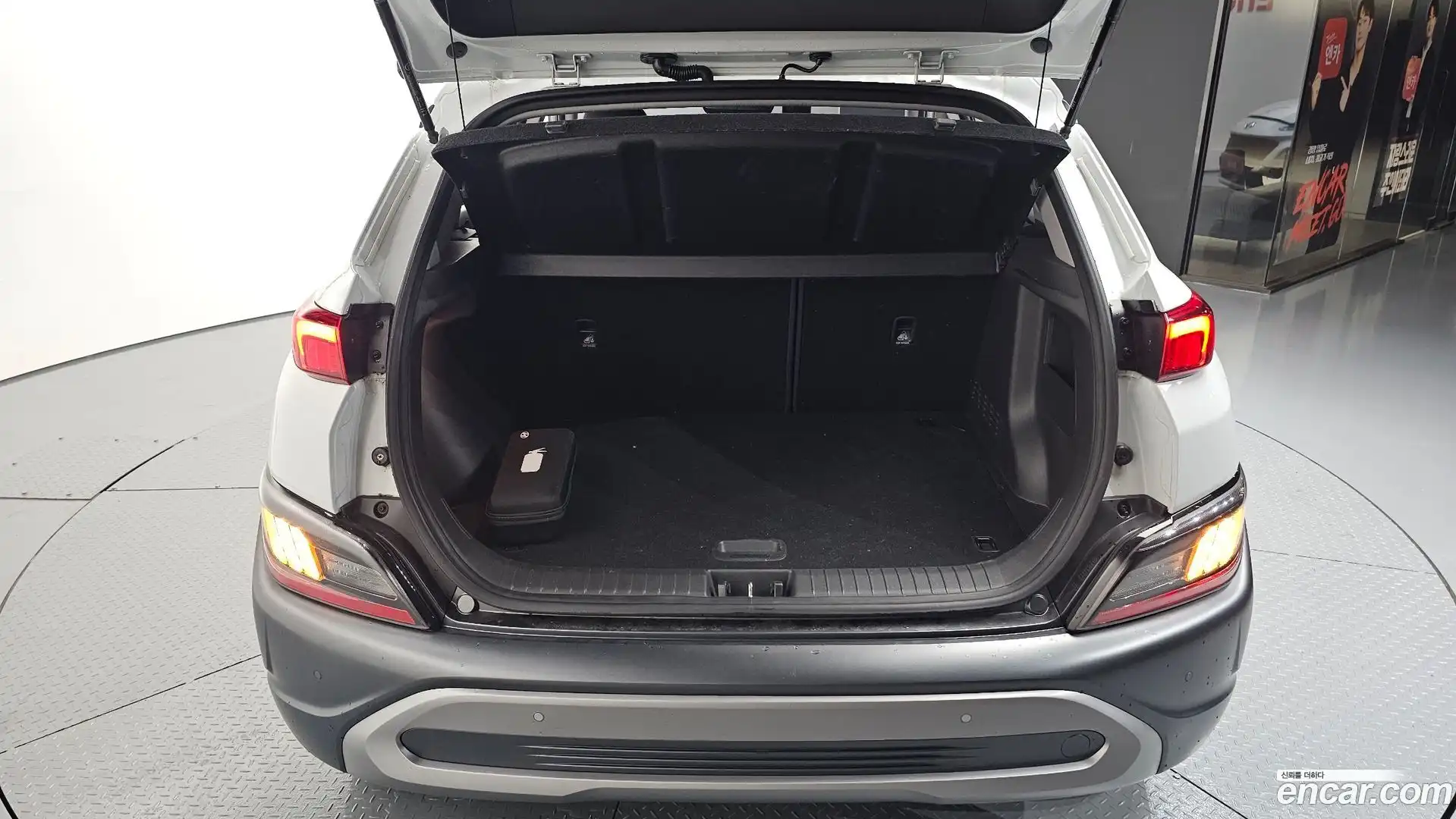 Kona Hyundai 2020.11-OPTION-045