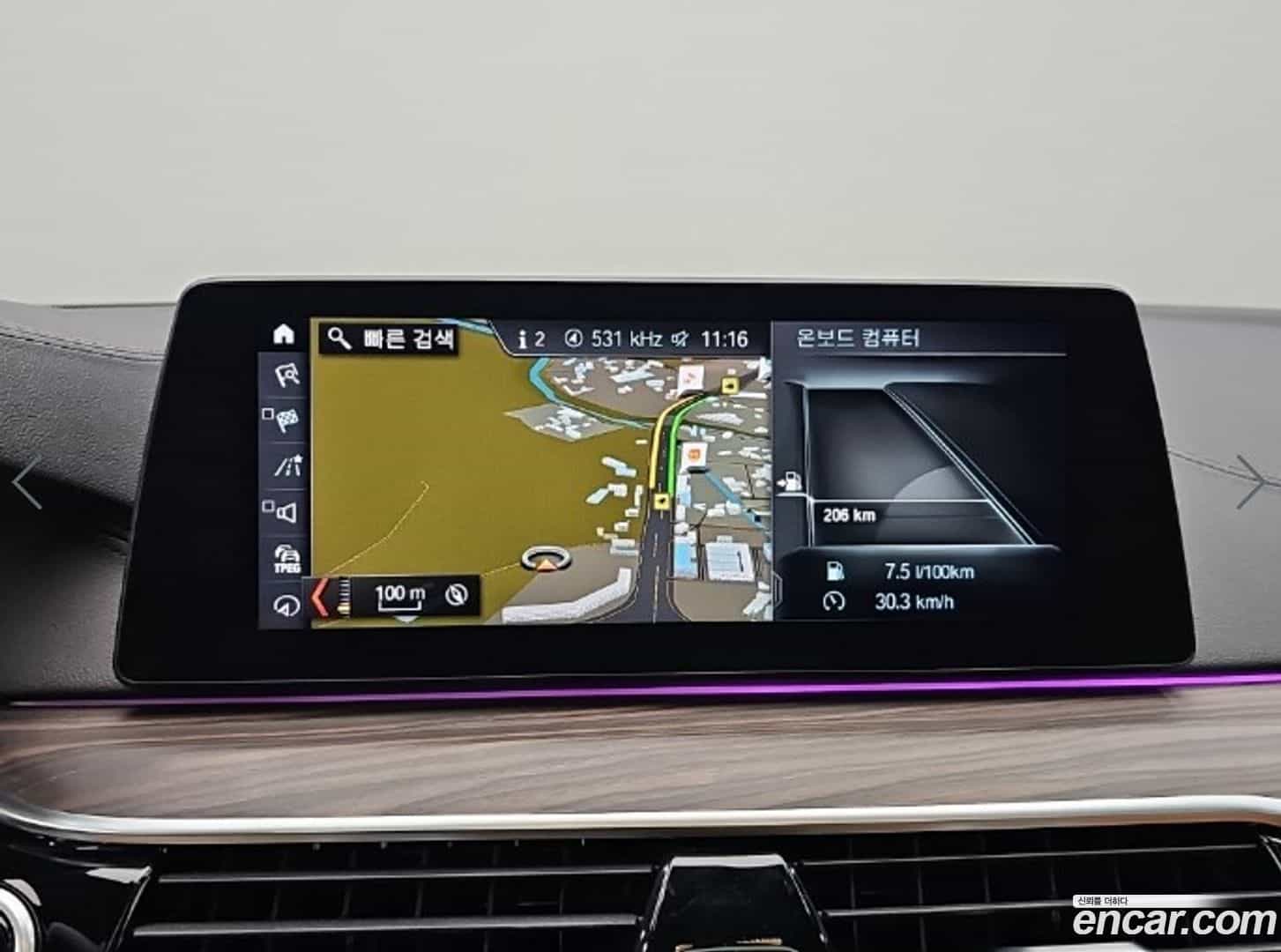 5-Series BMW 2017.7-OPTION-020