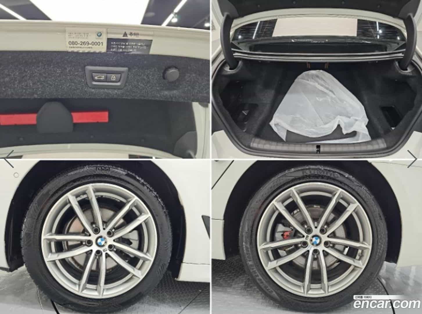 5-Series BMW 2017.7-OPTION-024