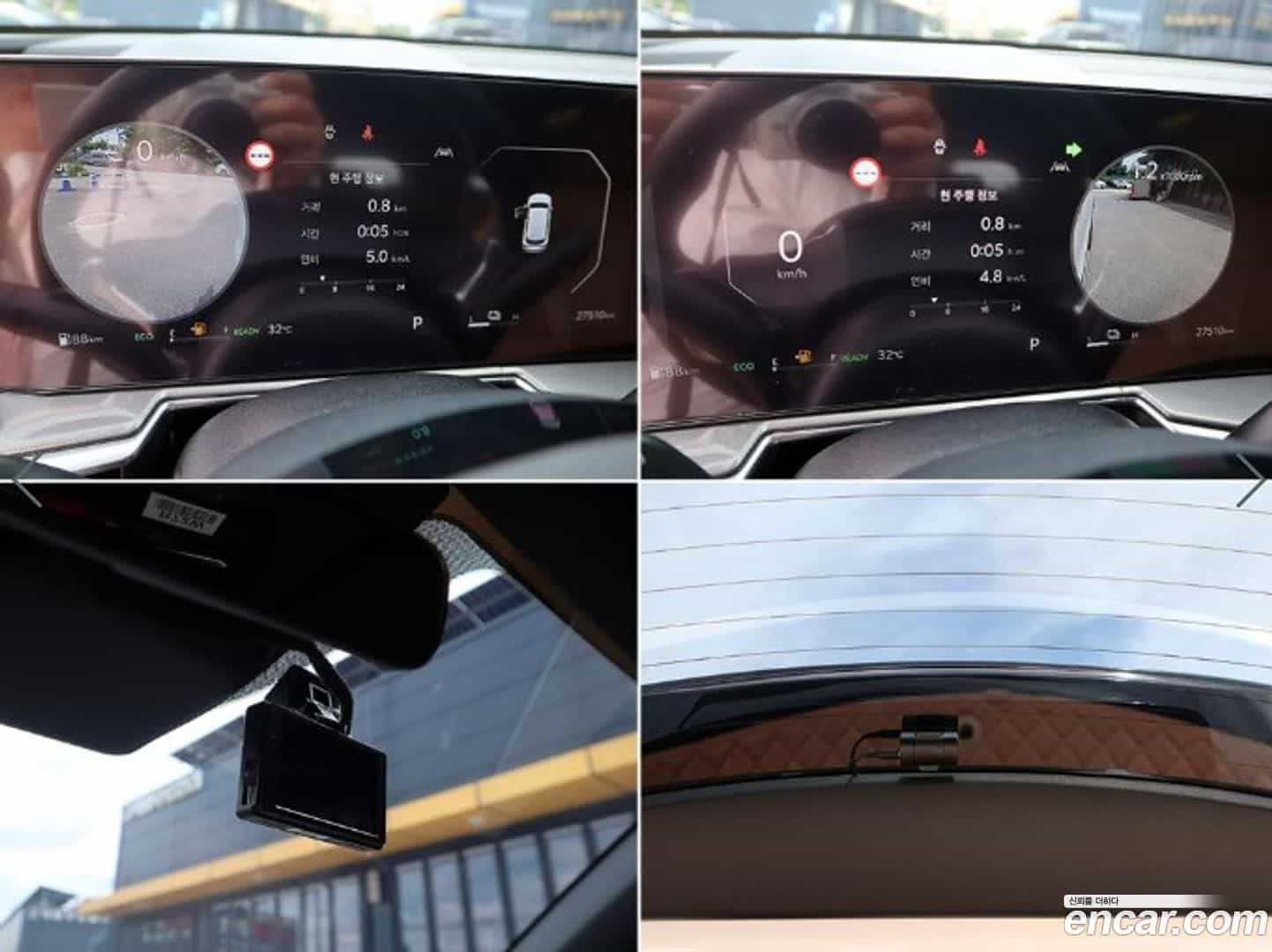 Sorento Kia 2024.0-OPTION-019