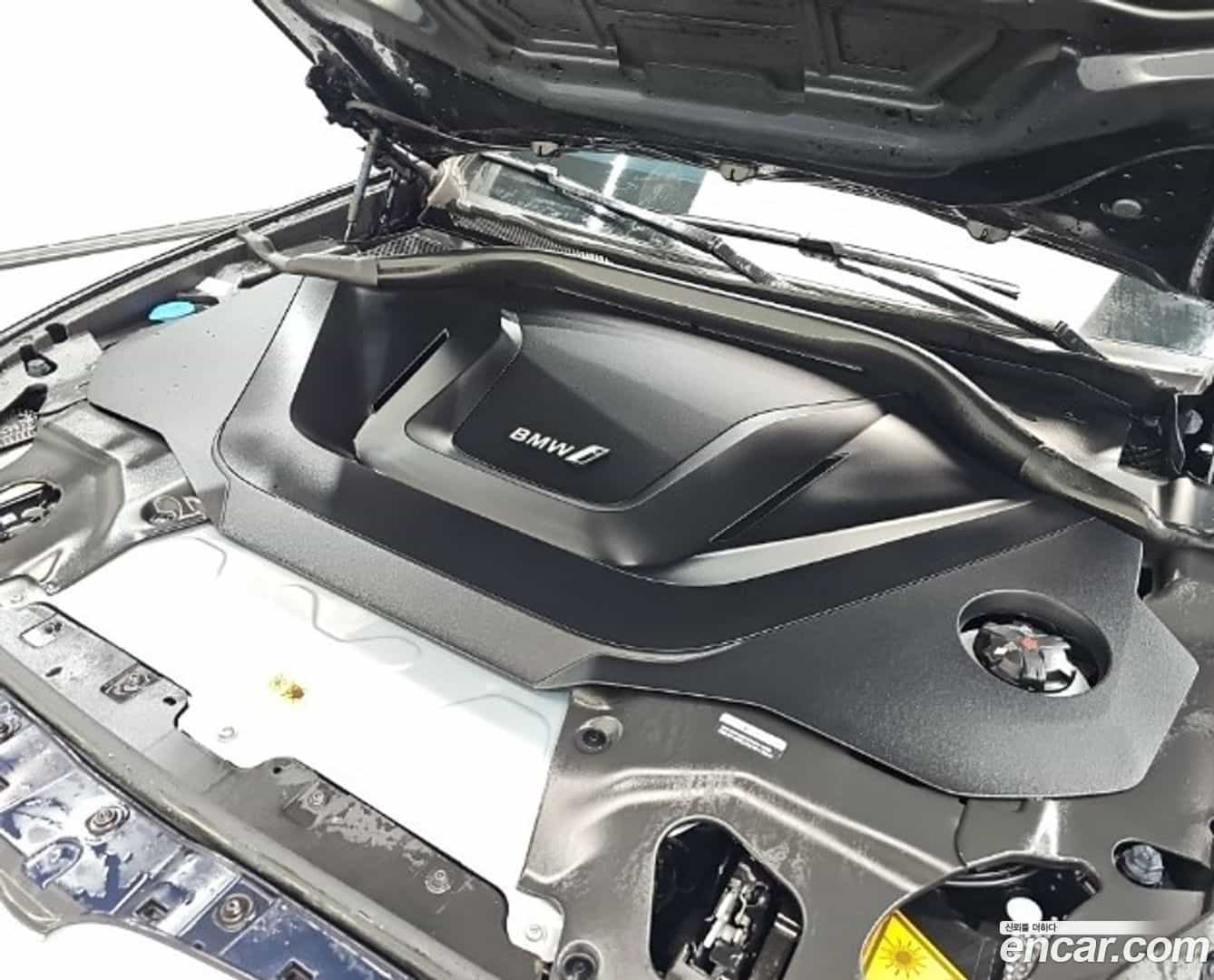 iX3 BMW 2023.7-OUTER-005