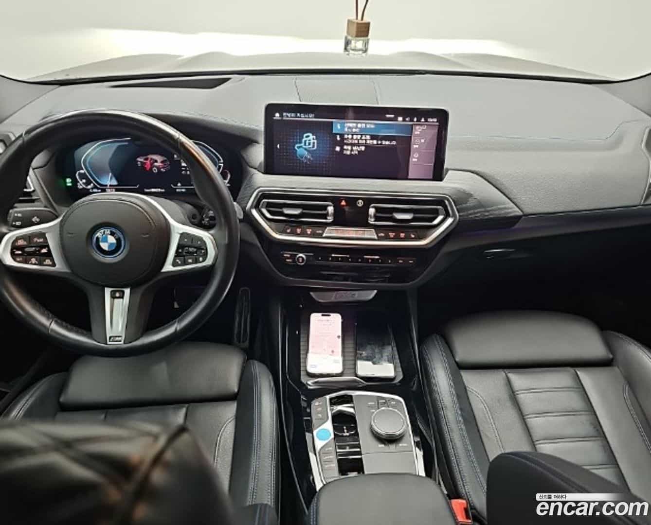 iX3 BMW 2023.7-INNER-007