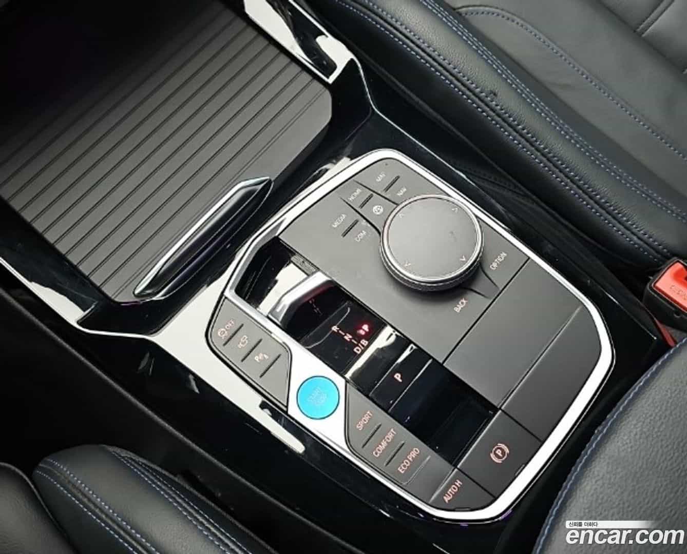 iX3 BMW 2023.7-INNER-008