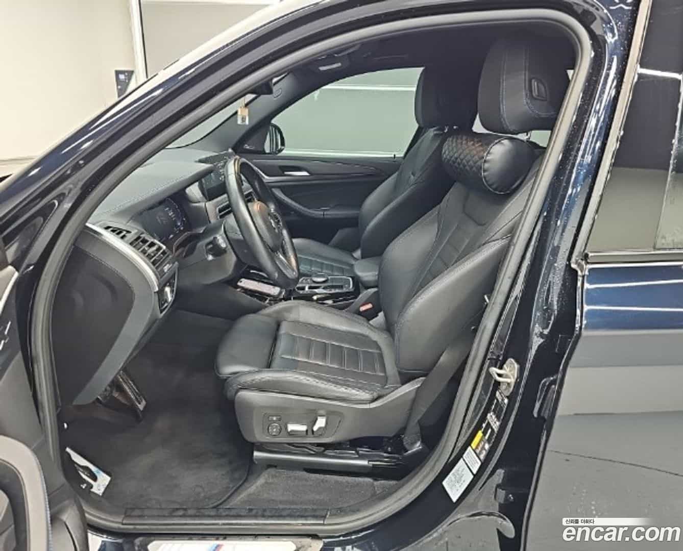 iX3 BMW 2023.7-OPTION-015
