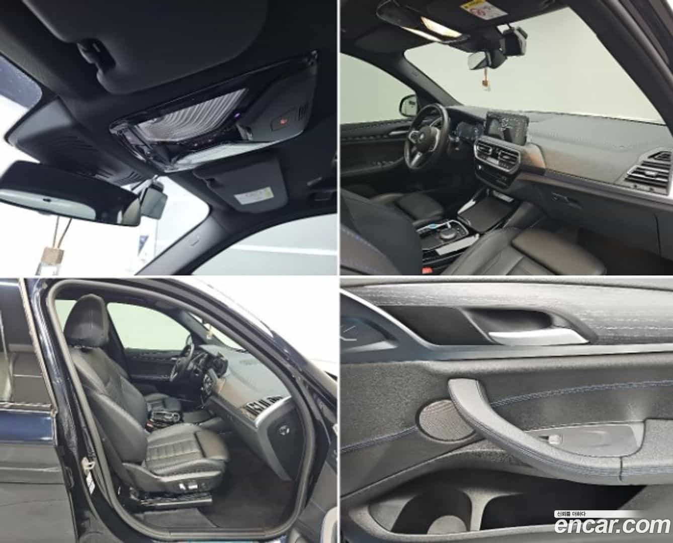 iX3 BMW 2023.7-OPTION-020