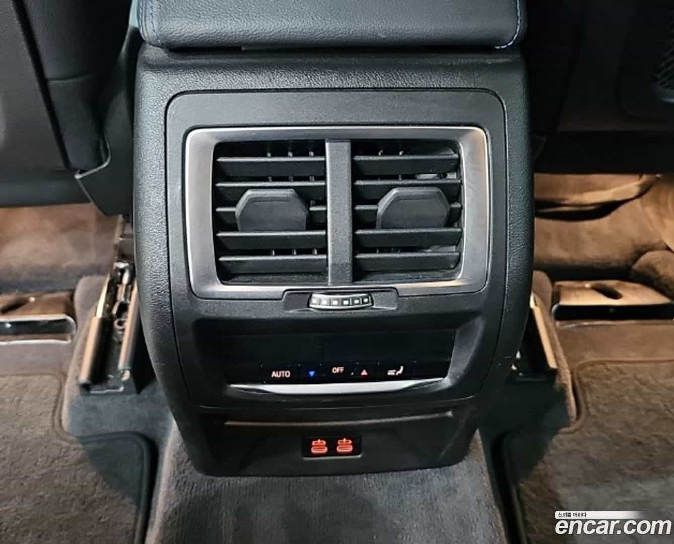 iX3 BMW 2023.7-OPTION-021