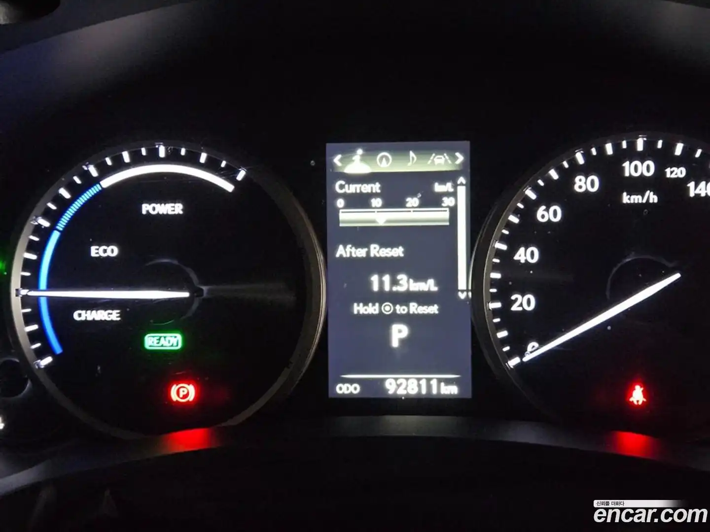 NX Lexus 2018.3-OPTION-017