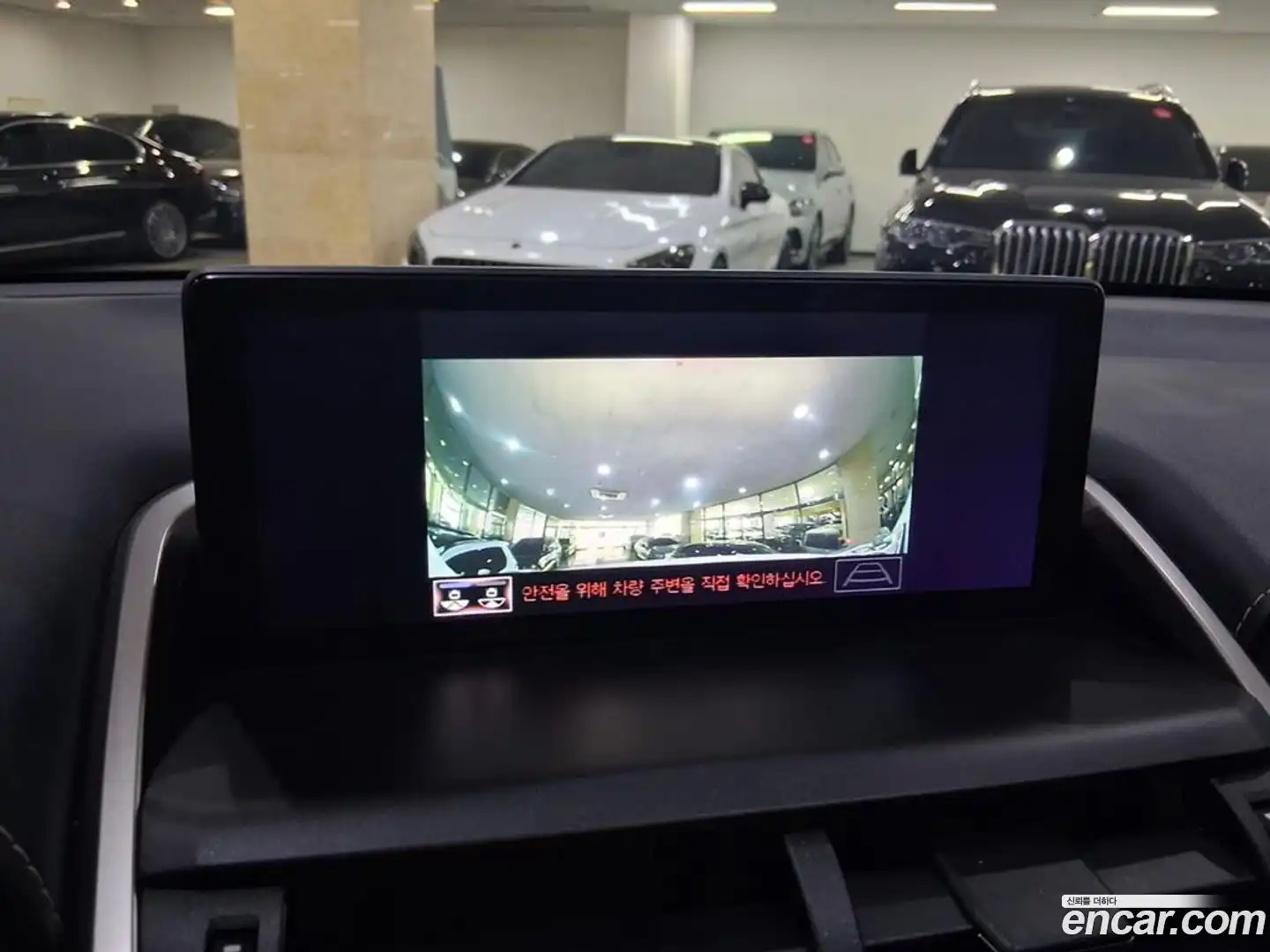 NX Lexus 2018.3-OPTION-019